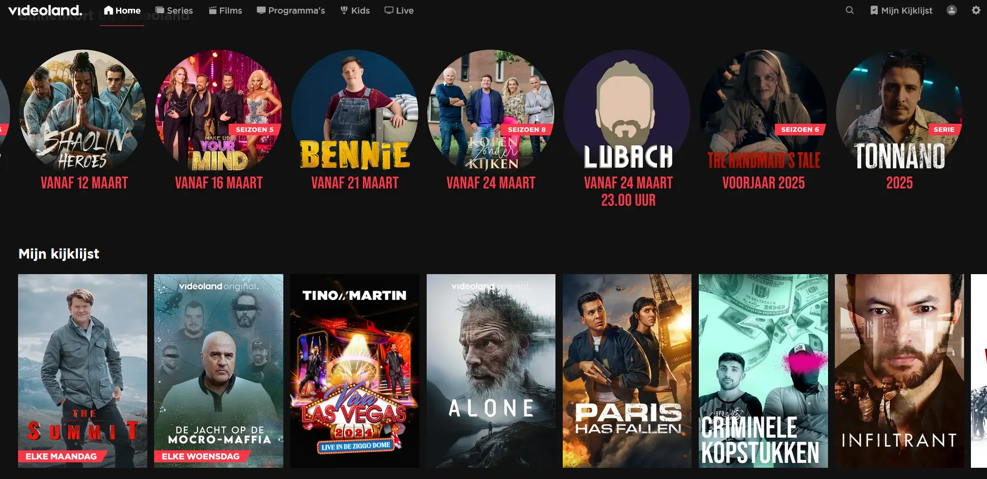videoland maart 2025