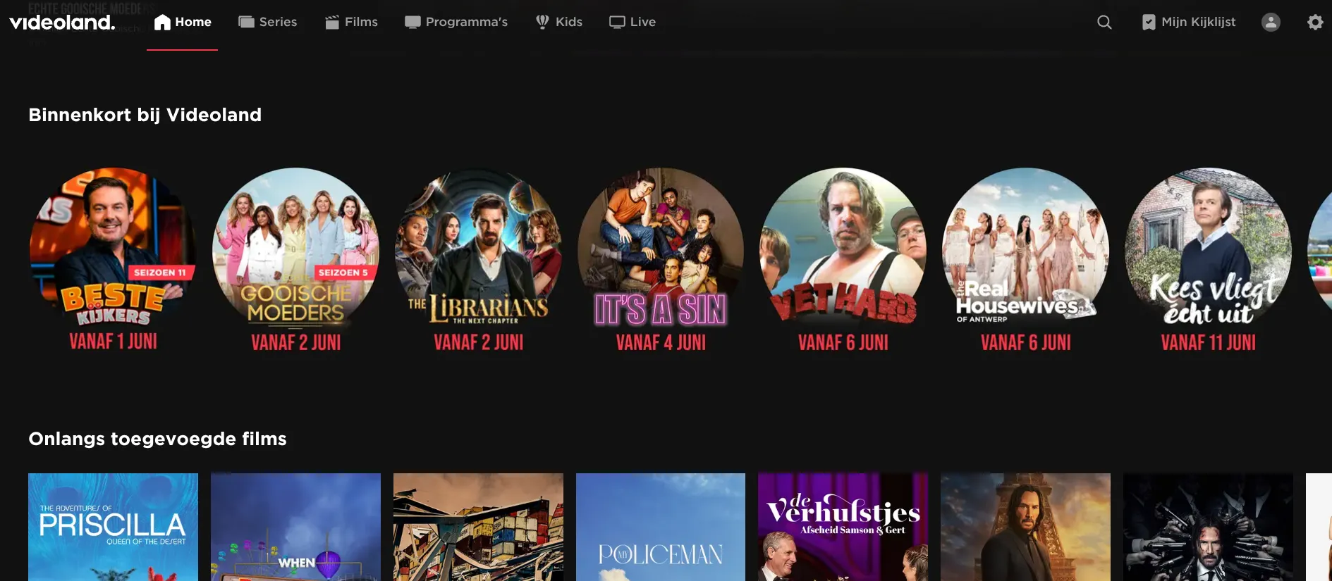 videoland juni 2025