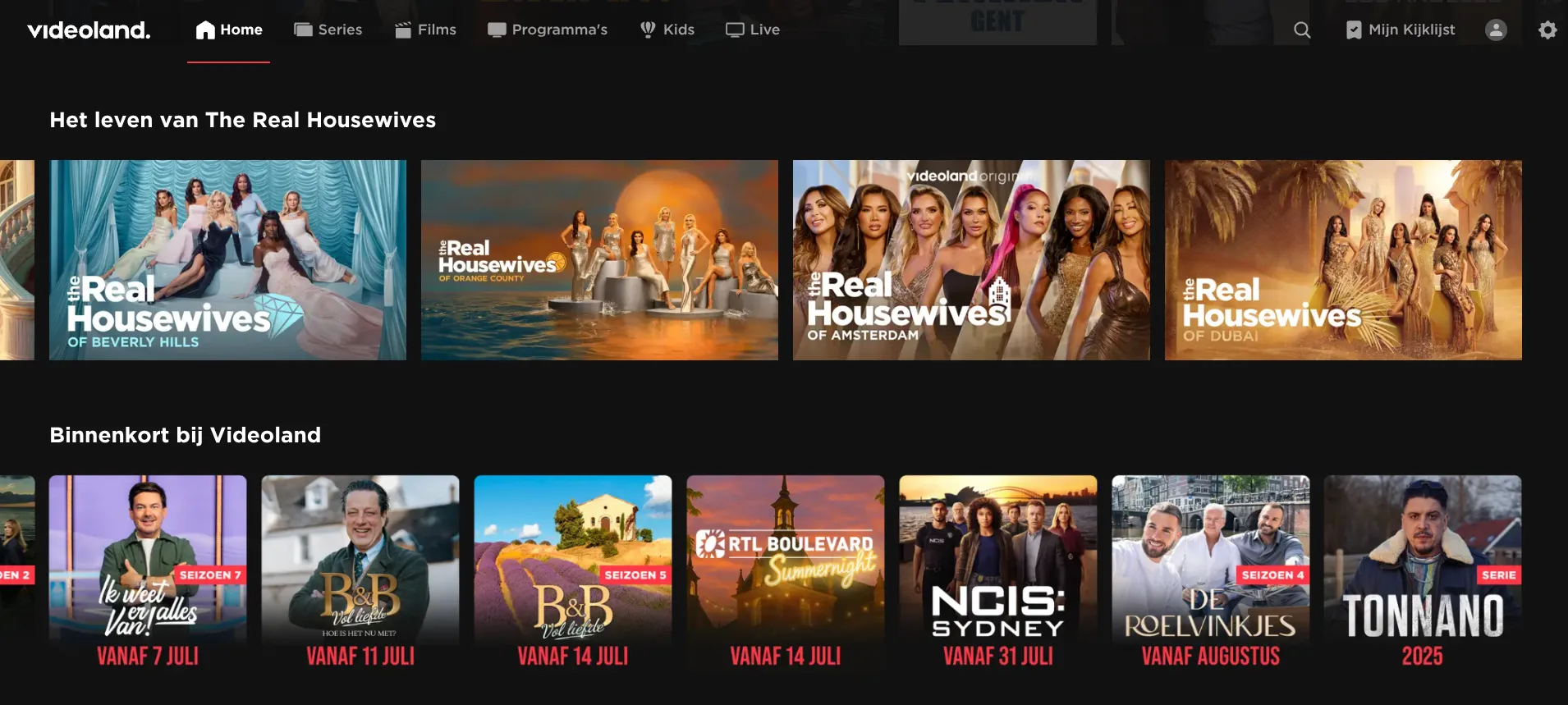 videoland juli 2025