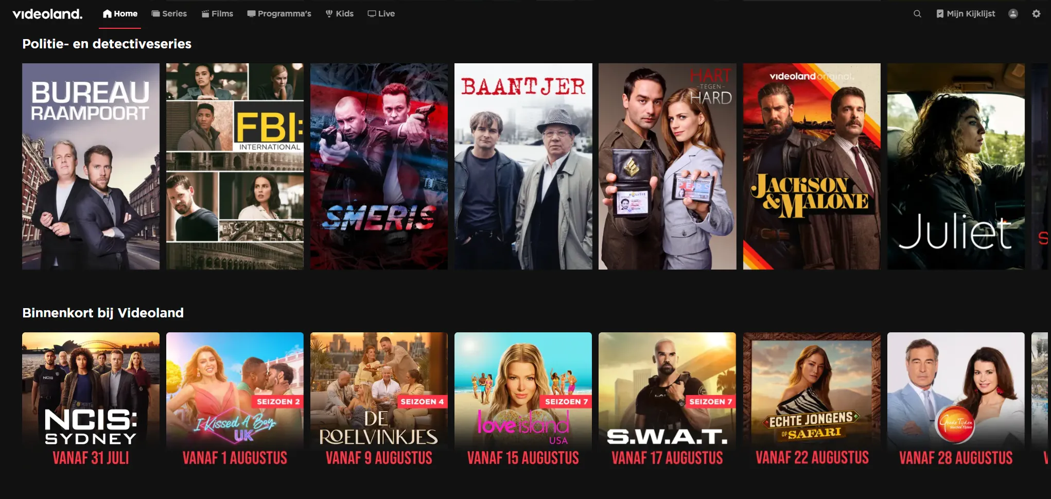 Videoland 08-25
