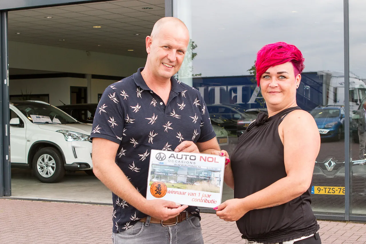 20170720 img 0280auto nol