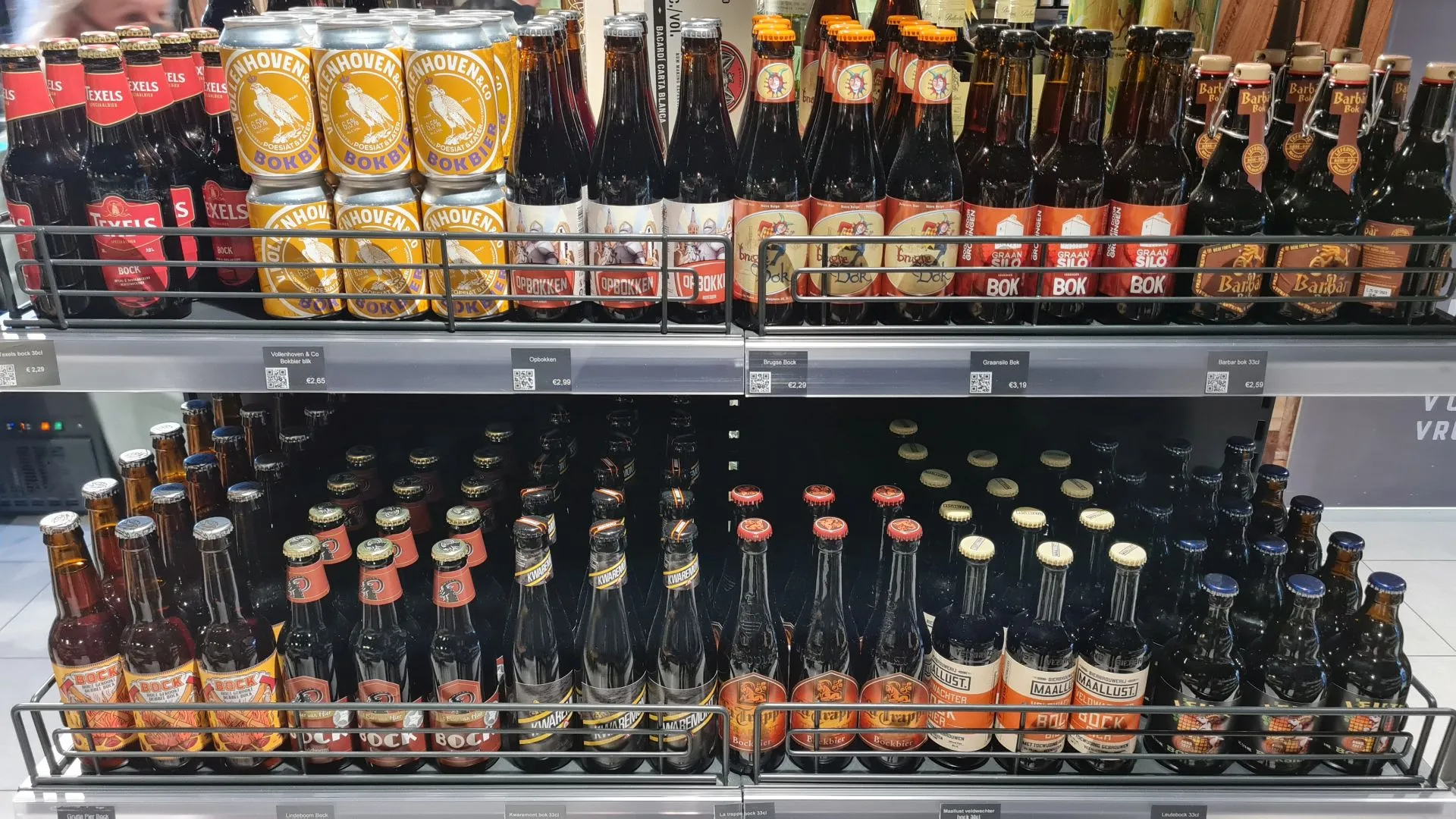 2021 11 1bokbier slijterij 02