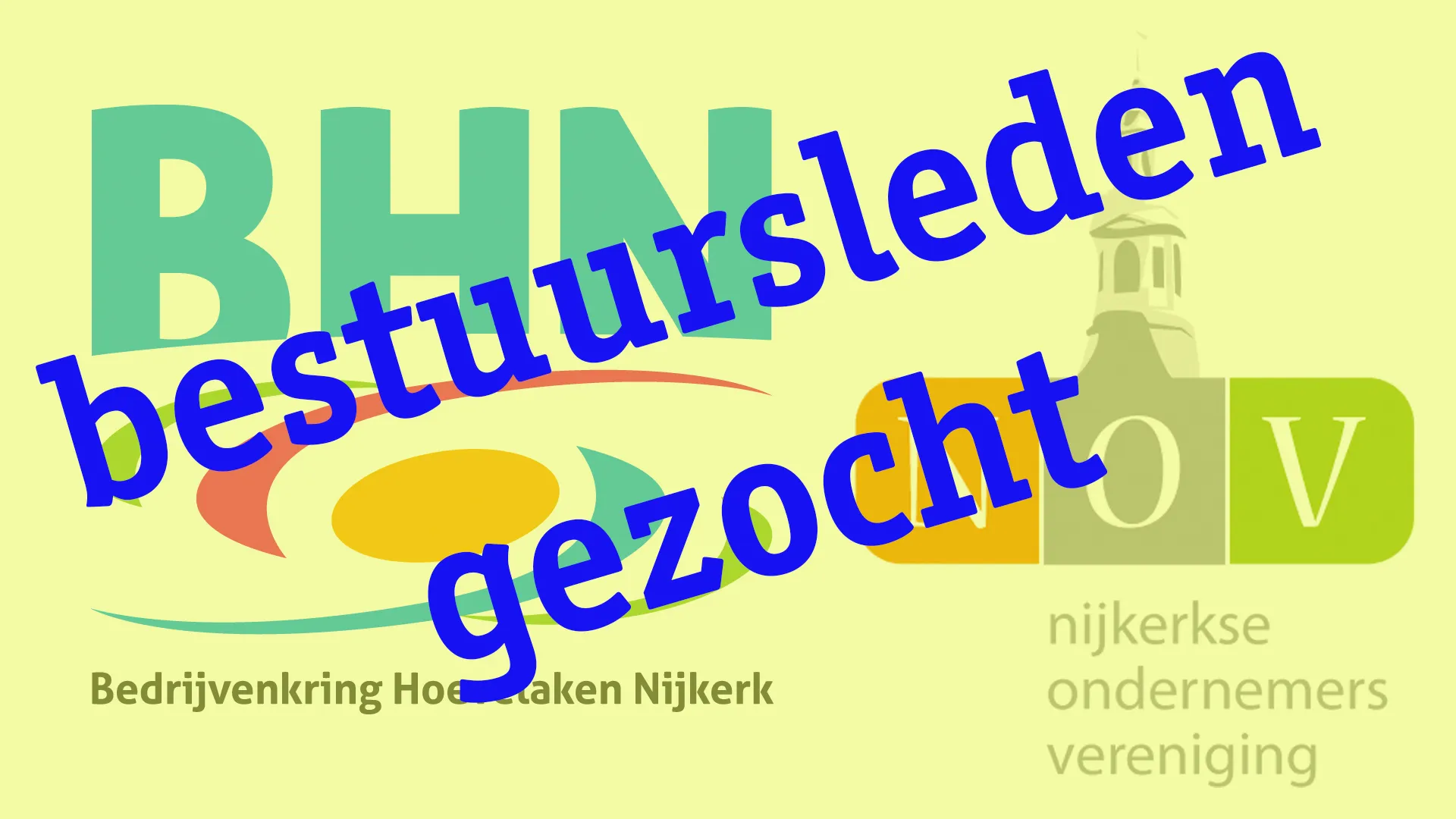 2022 03 11 bestuursleden gezocht 1