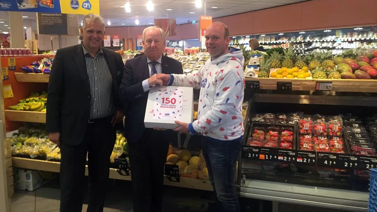 206 1016 ah afgeprijsd