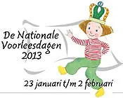 gn66jc3a2e2vciqrj4s6nu0f5 212362