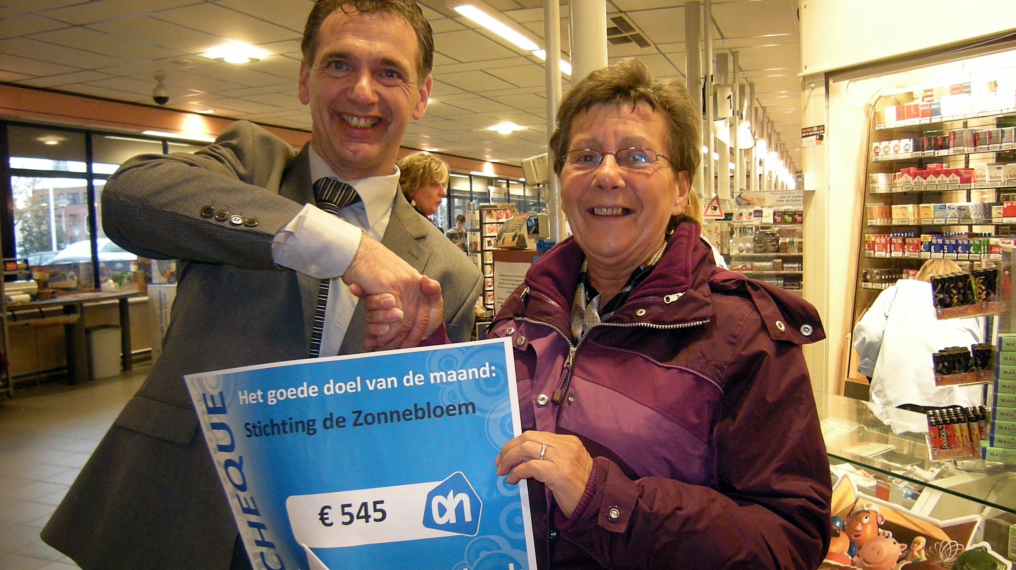 rkervi0j4aj1hs51436tw2qvm 32579