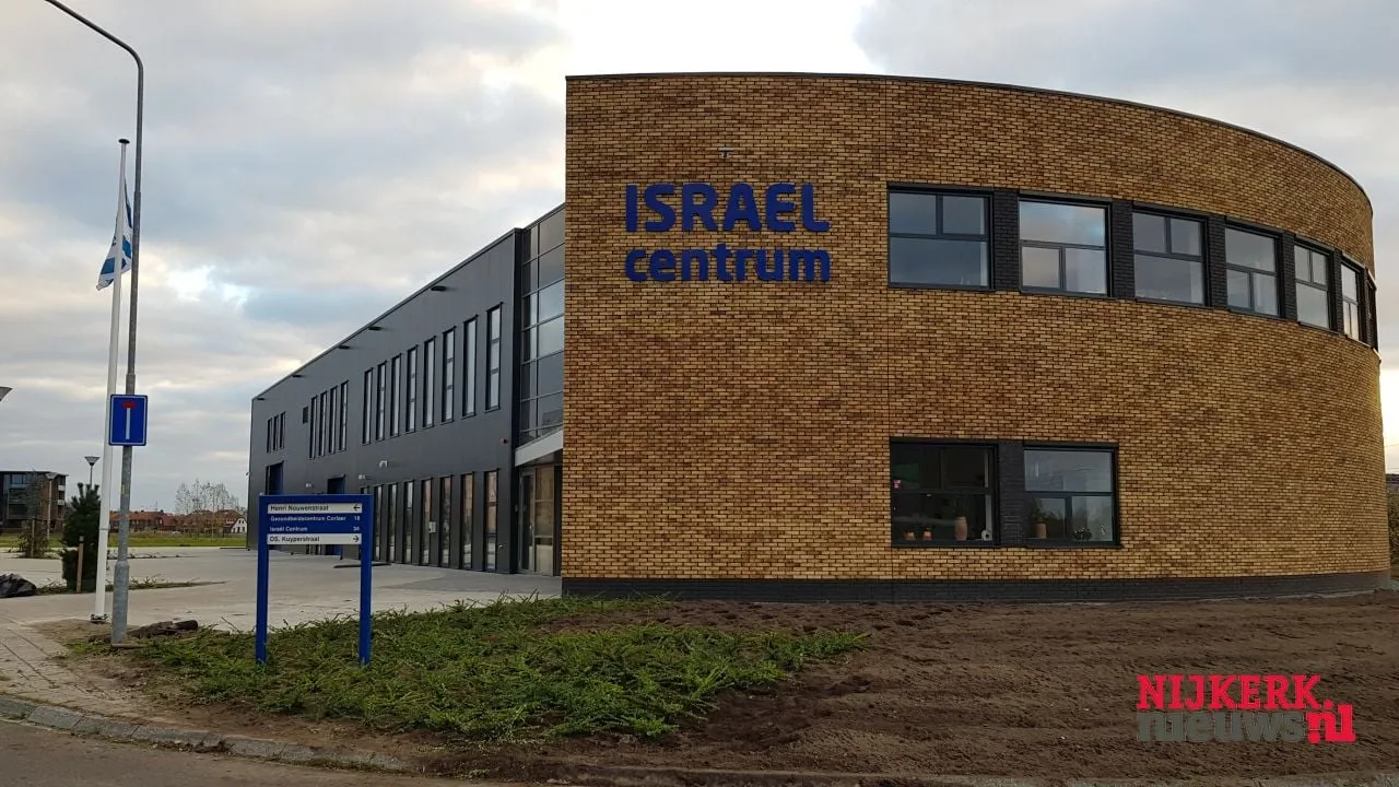 2017 11 18 isralcentrum21