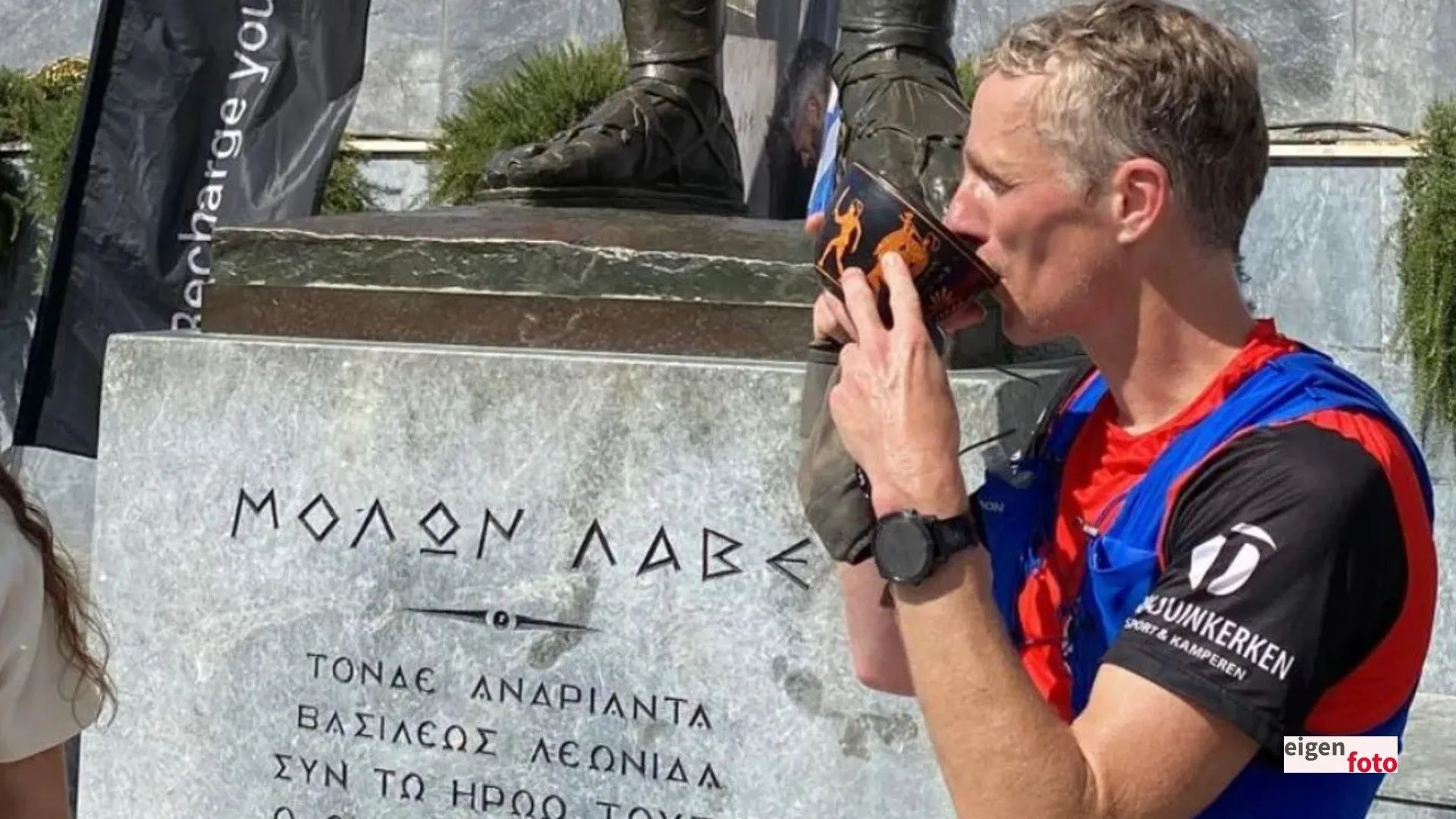 2024 09 30 jaapjan verkerk spartathlon 1