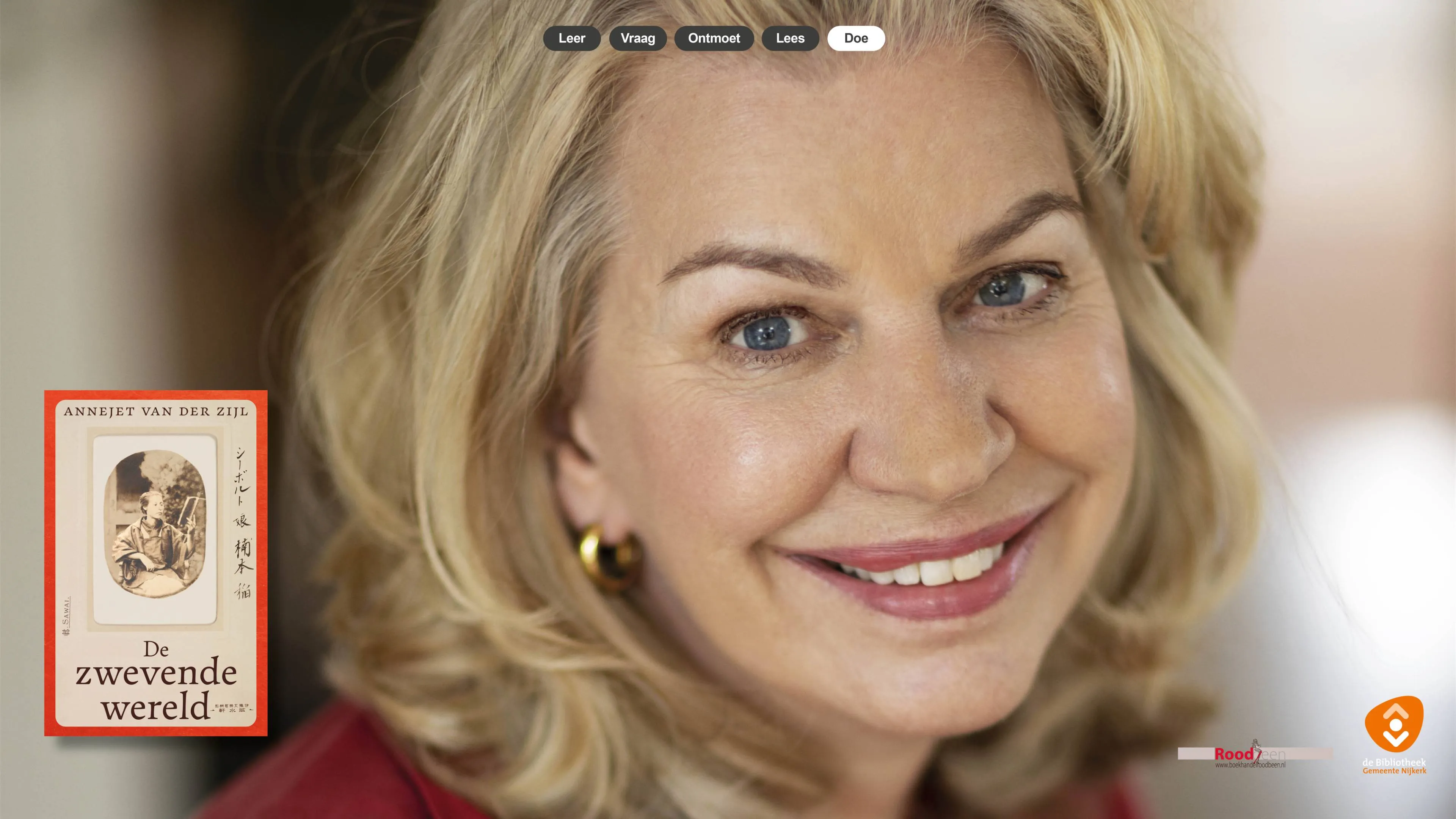 Narrowcasting Annejet van der Zijl website