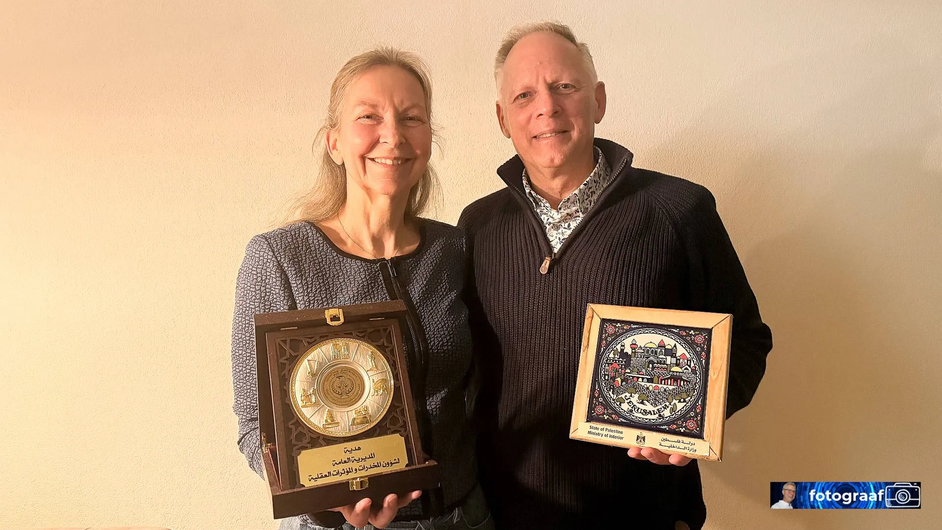 2026-03-02 linda de wals niels hoofman-1