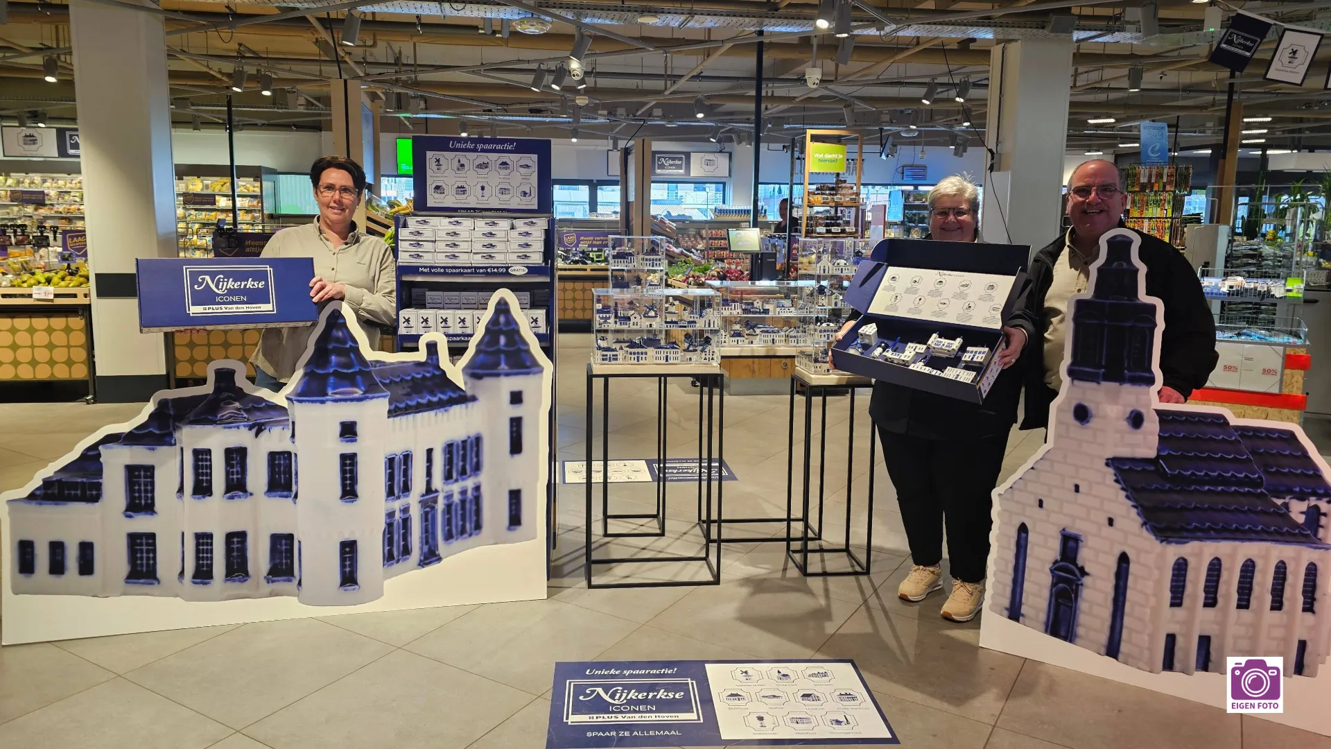 2026-03-24 plus van den hoven