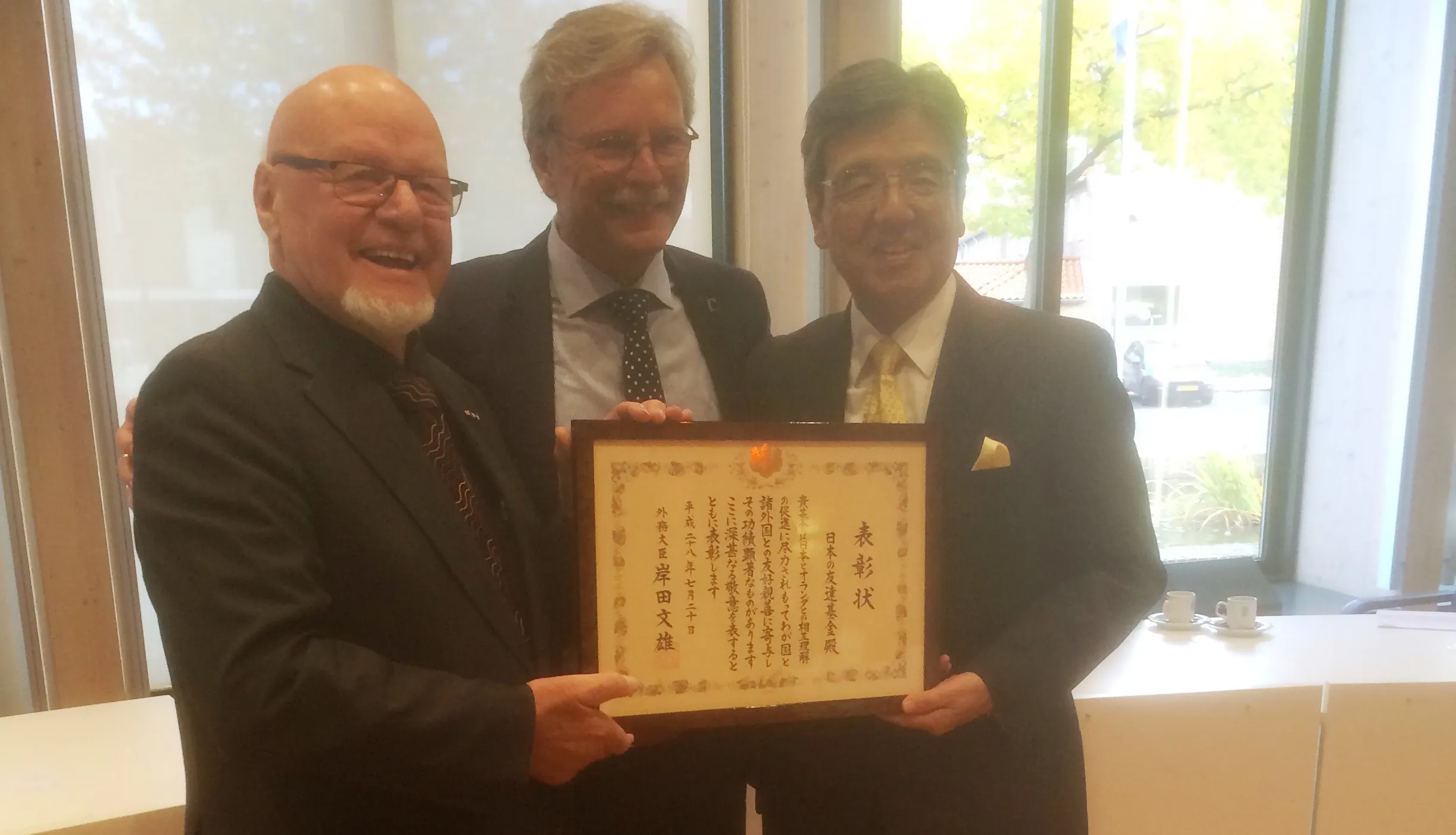 20161019 onderscheiding voor st vrienden van japan