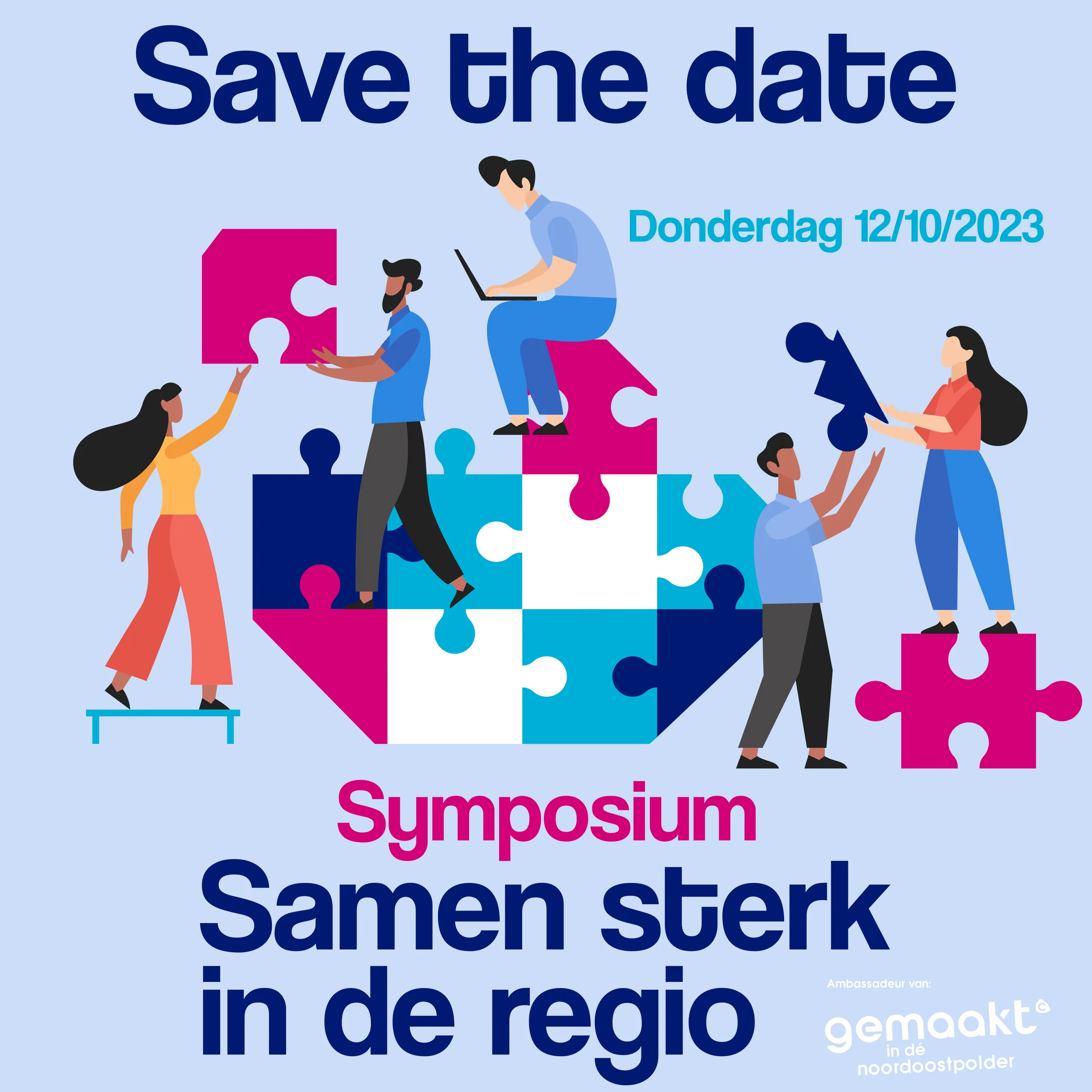 2023 symp save the date