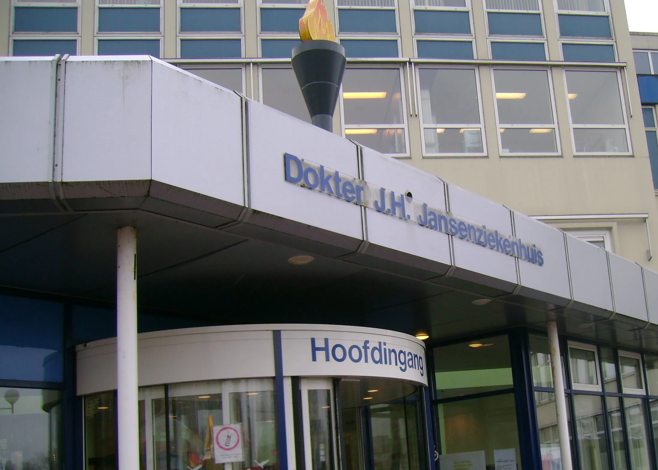 dokter jansen centrum ziekenhuis e1459842728997