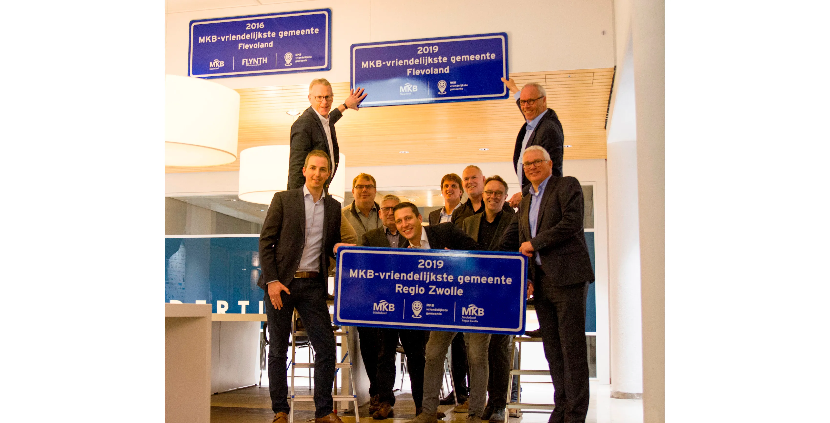 foto mkb vriendelijkste gemeente