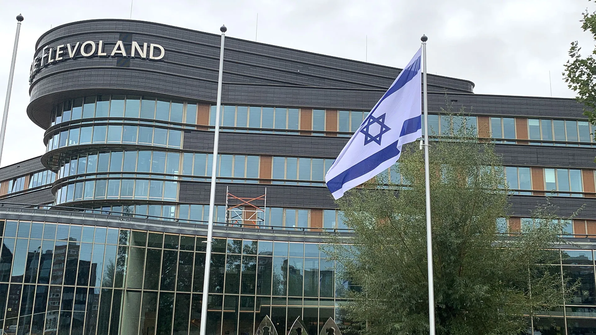provinciehuis flevoland vlag israel