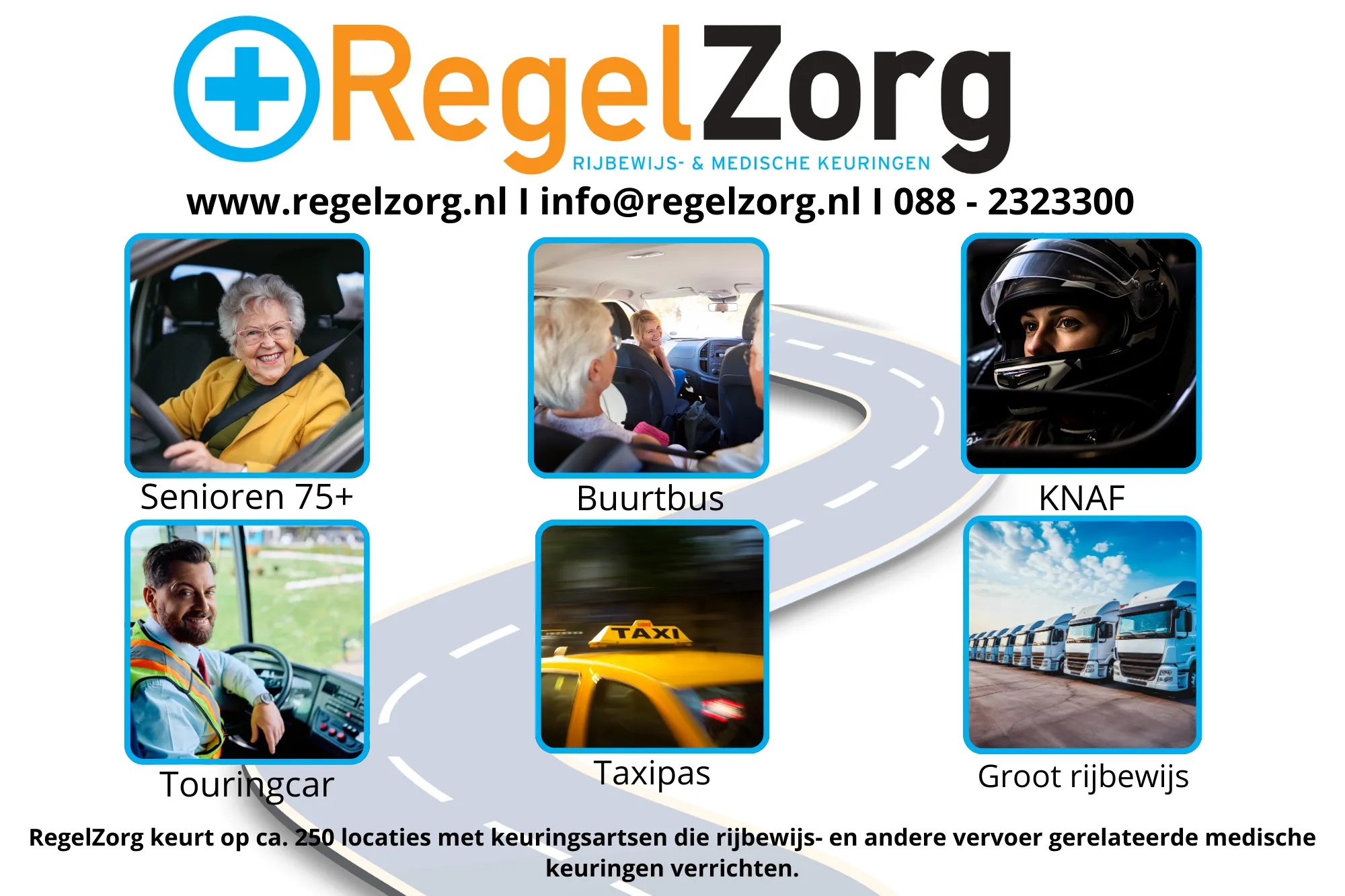 Persbericht (3) (1)