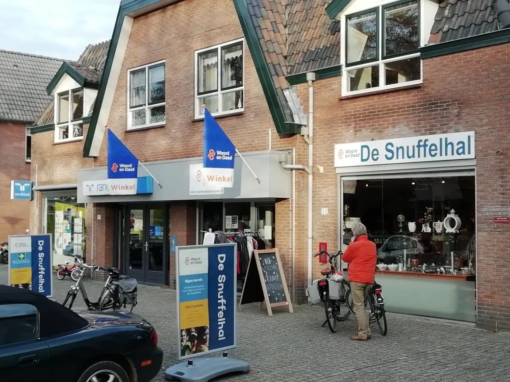 46456088 1915466798761167 4161102558477156352 o