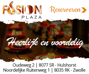 fusionplazanunspeet