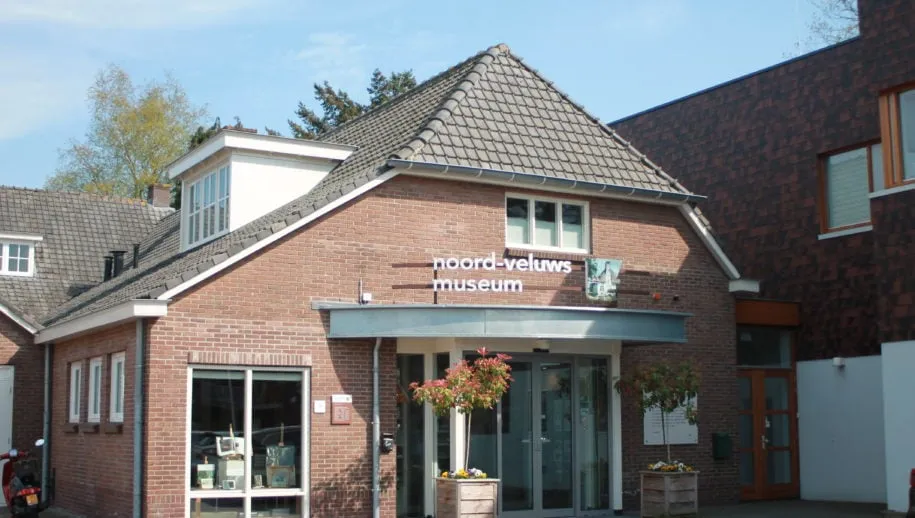 museum