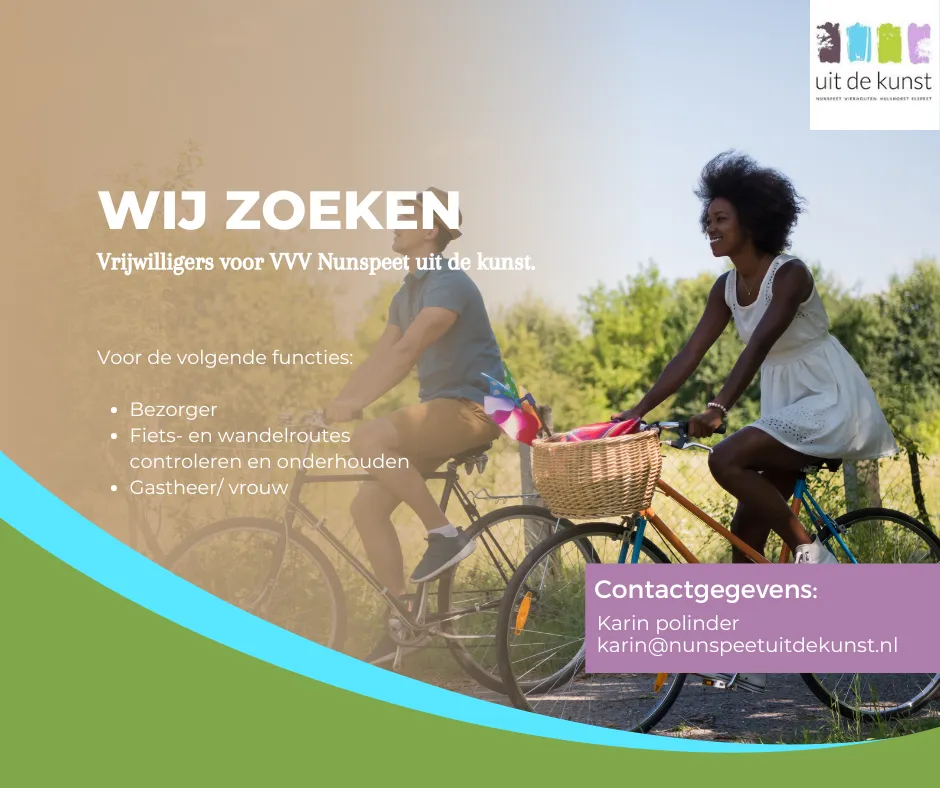 nunspeet uit de kunst