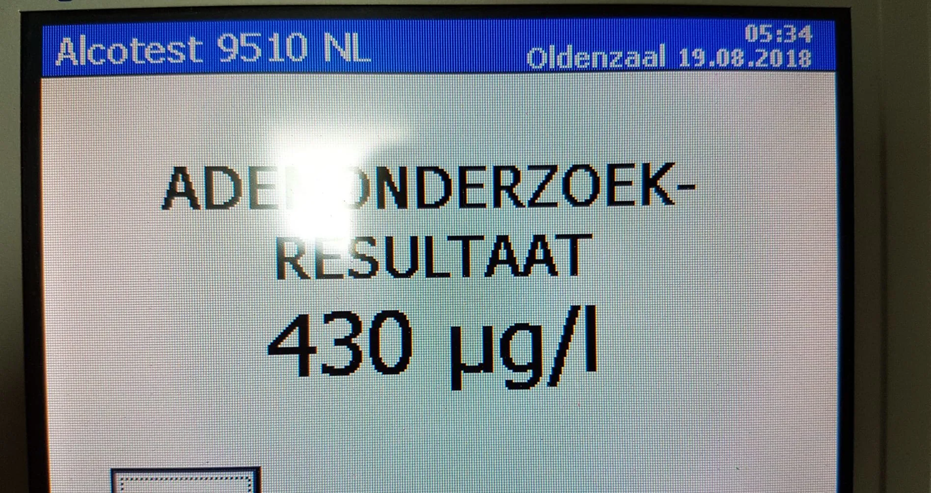 39409599 2126050734320620 4214681957667176448 o e1534670010690