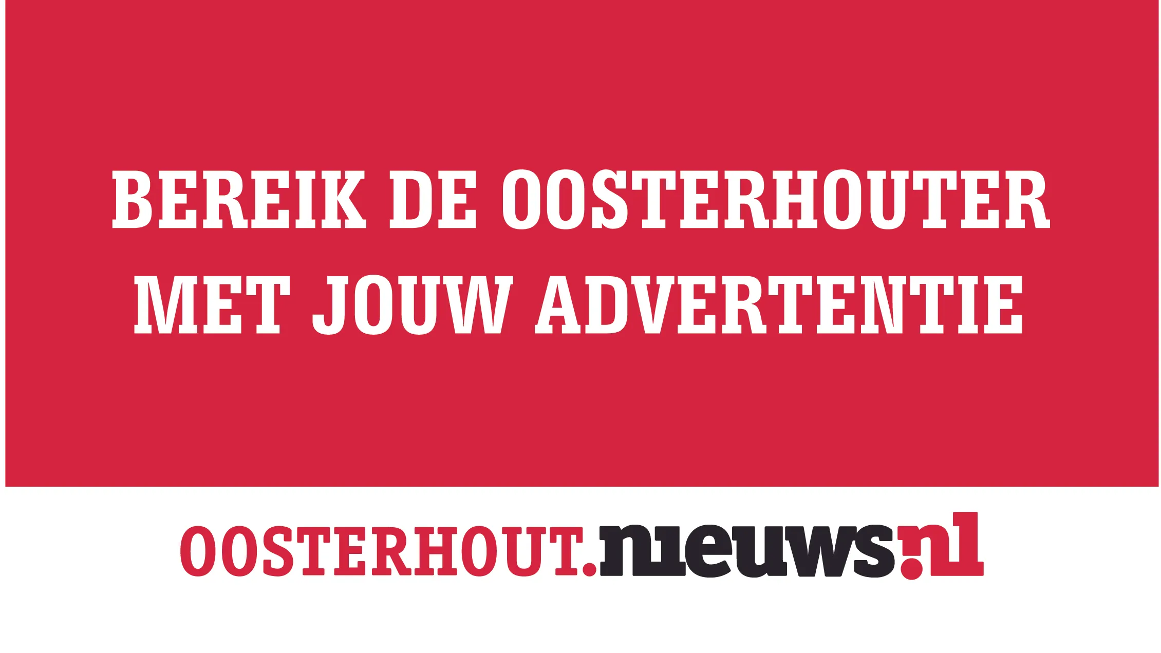 adverteerhier