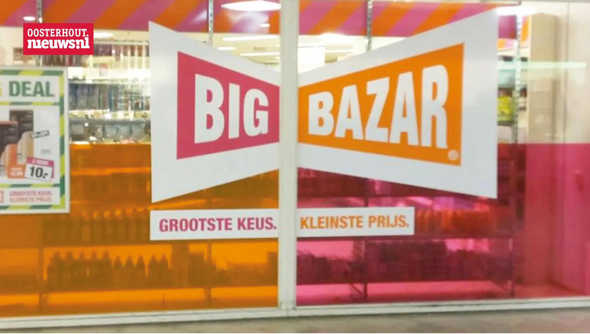 big bazar