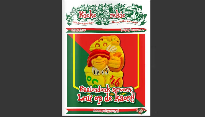 kiekerekie2016