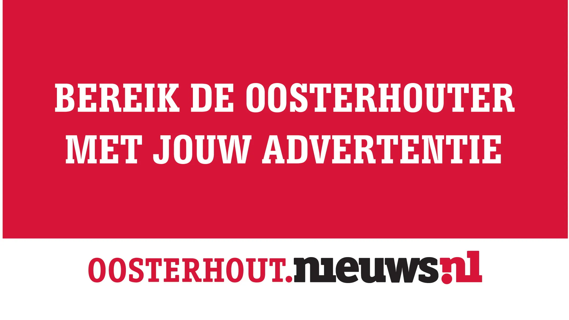 adverteerhier