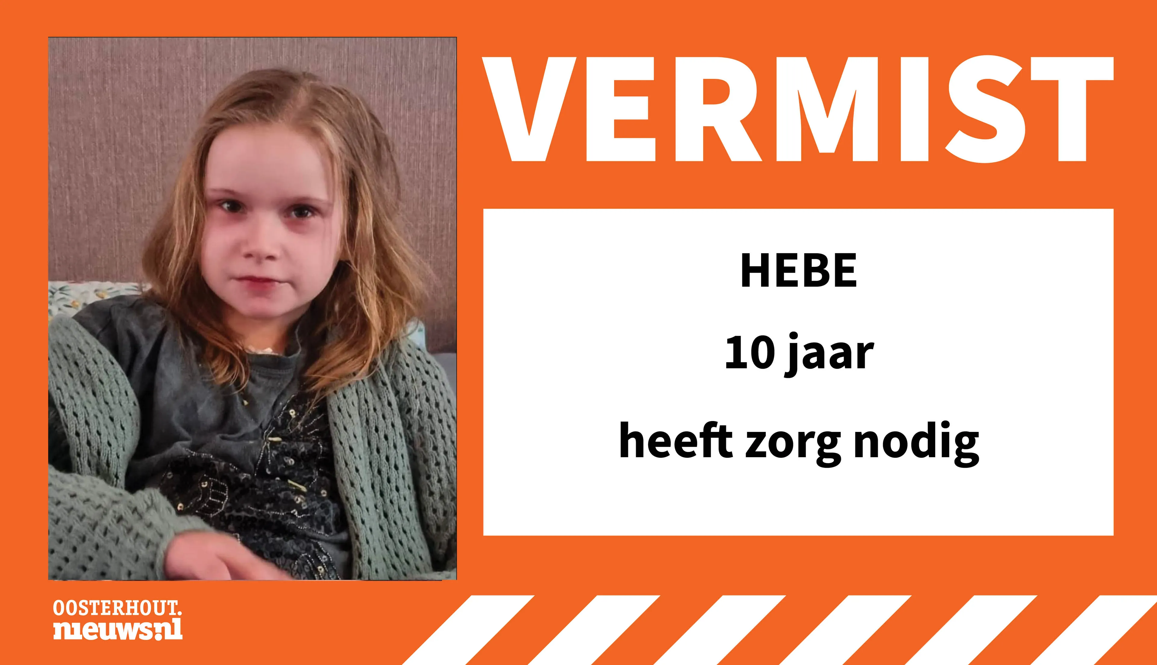 amberalert