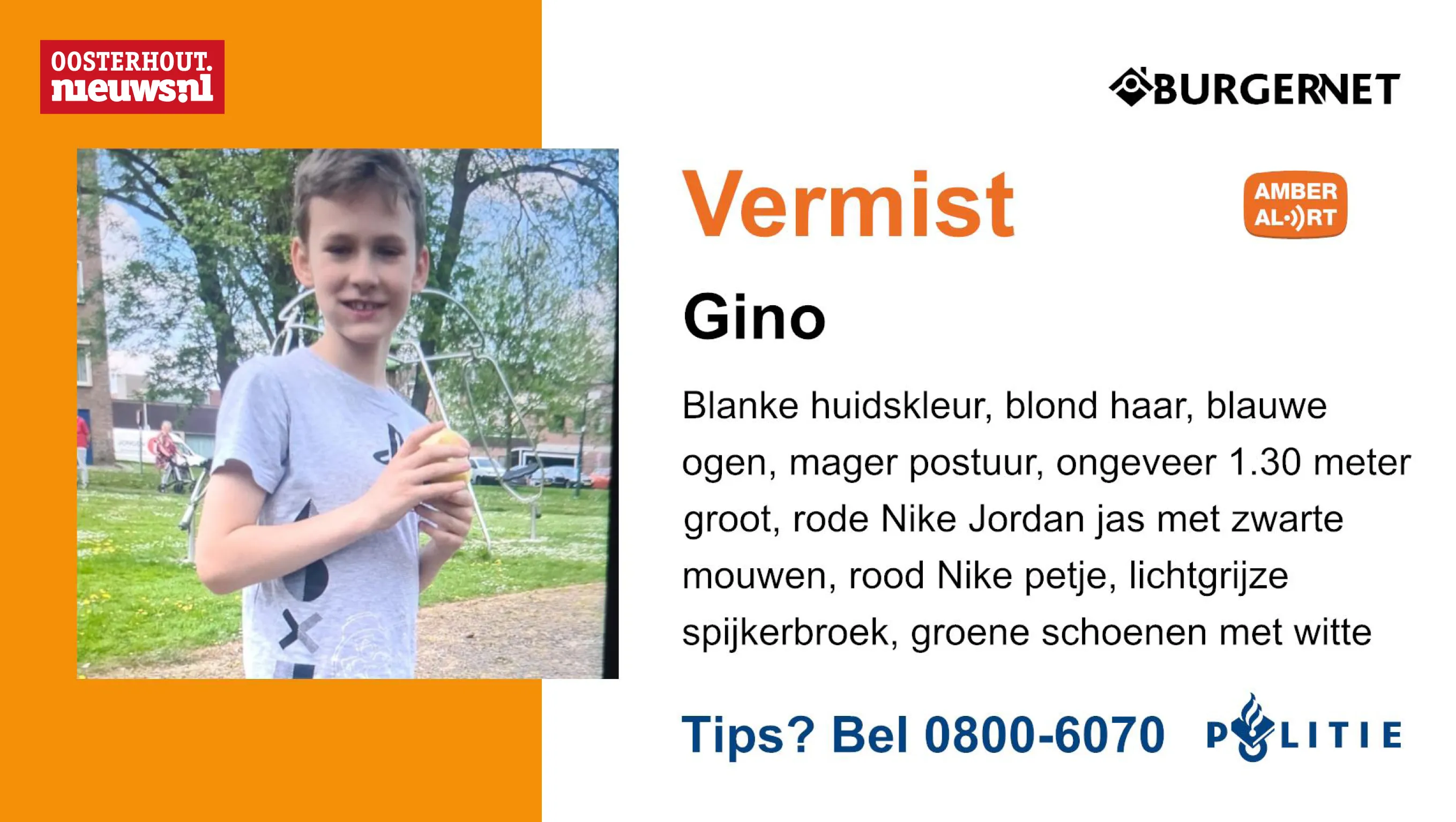 amberalert