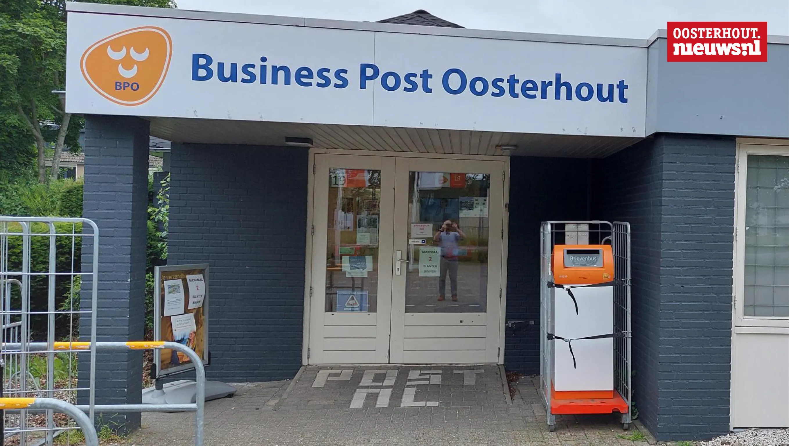 bpo