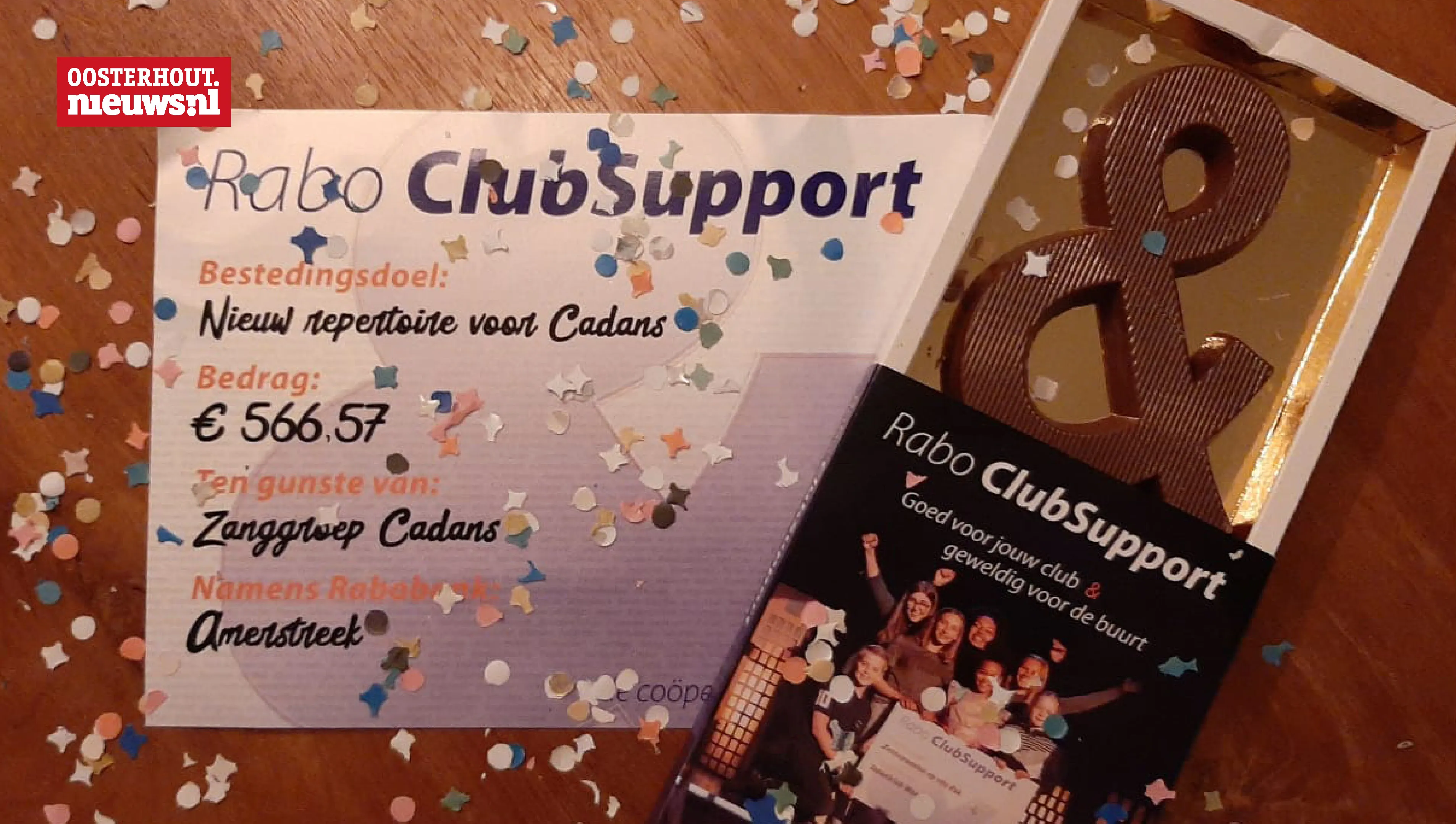clubsupoort