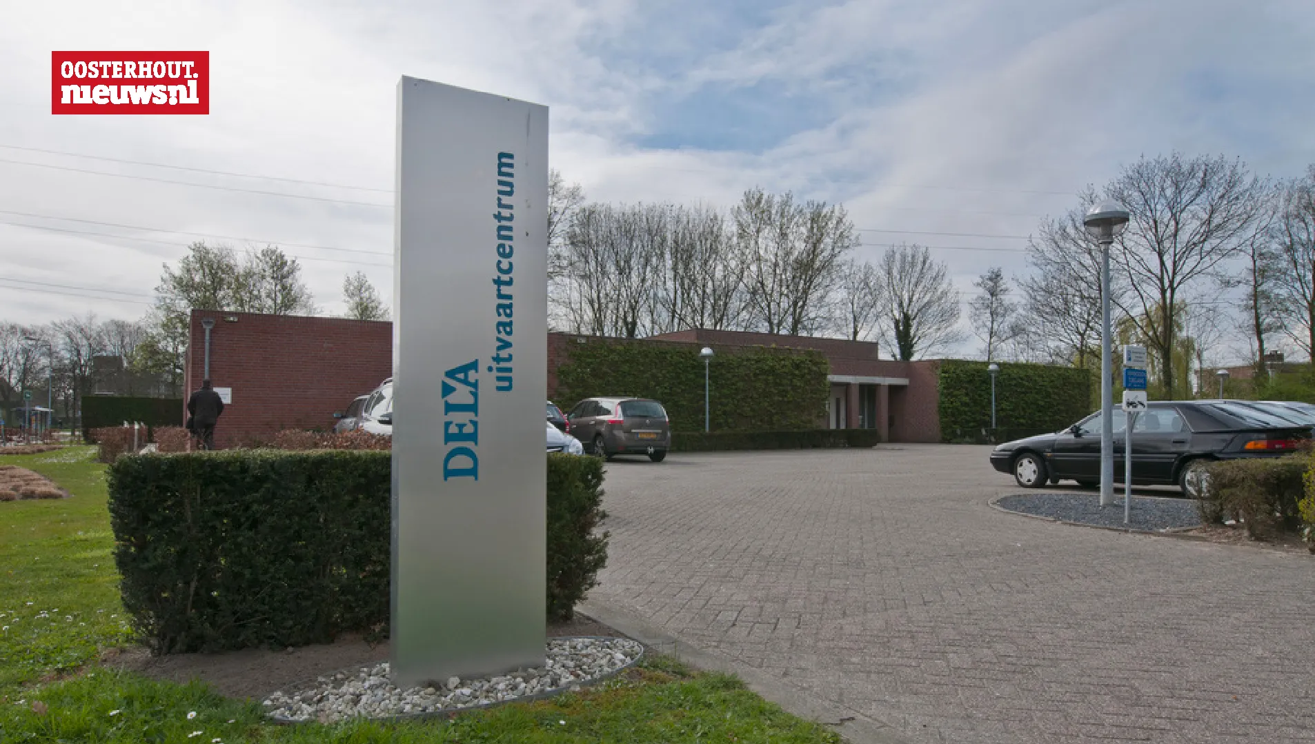 dela den bosch