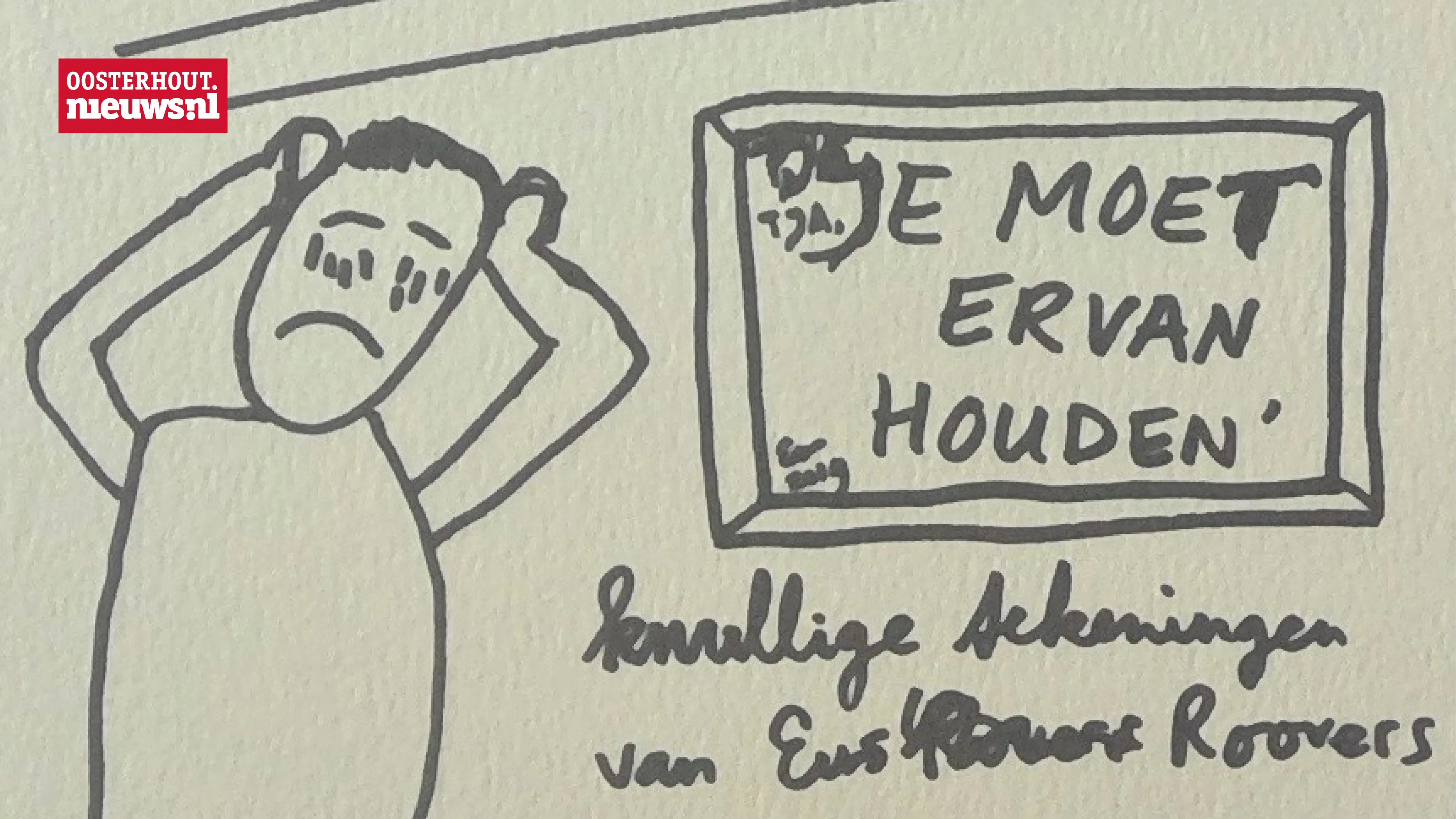 eus expositie