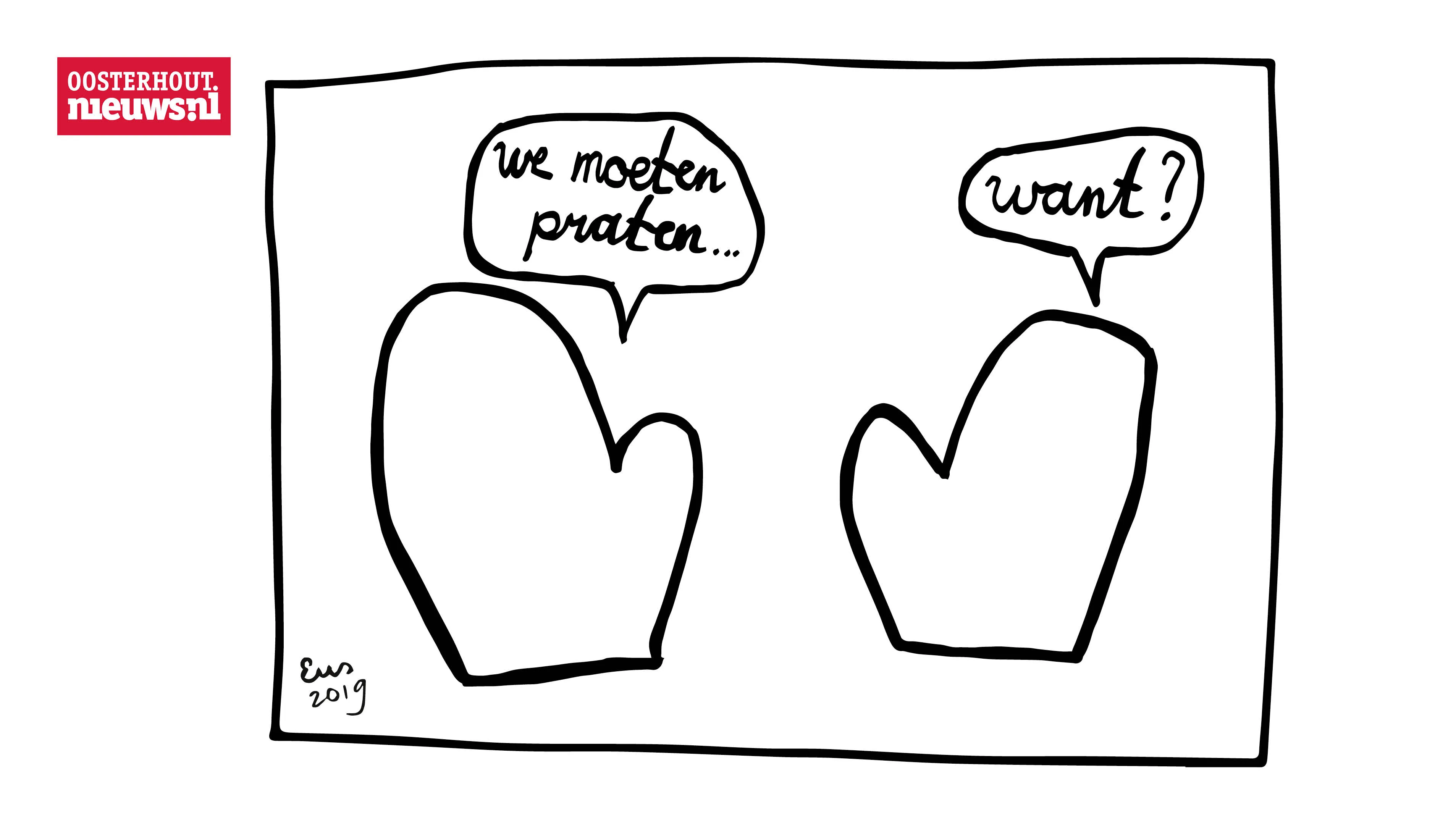 eus45