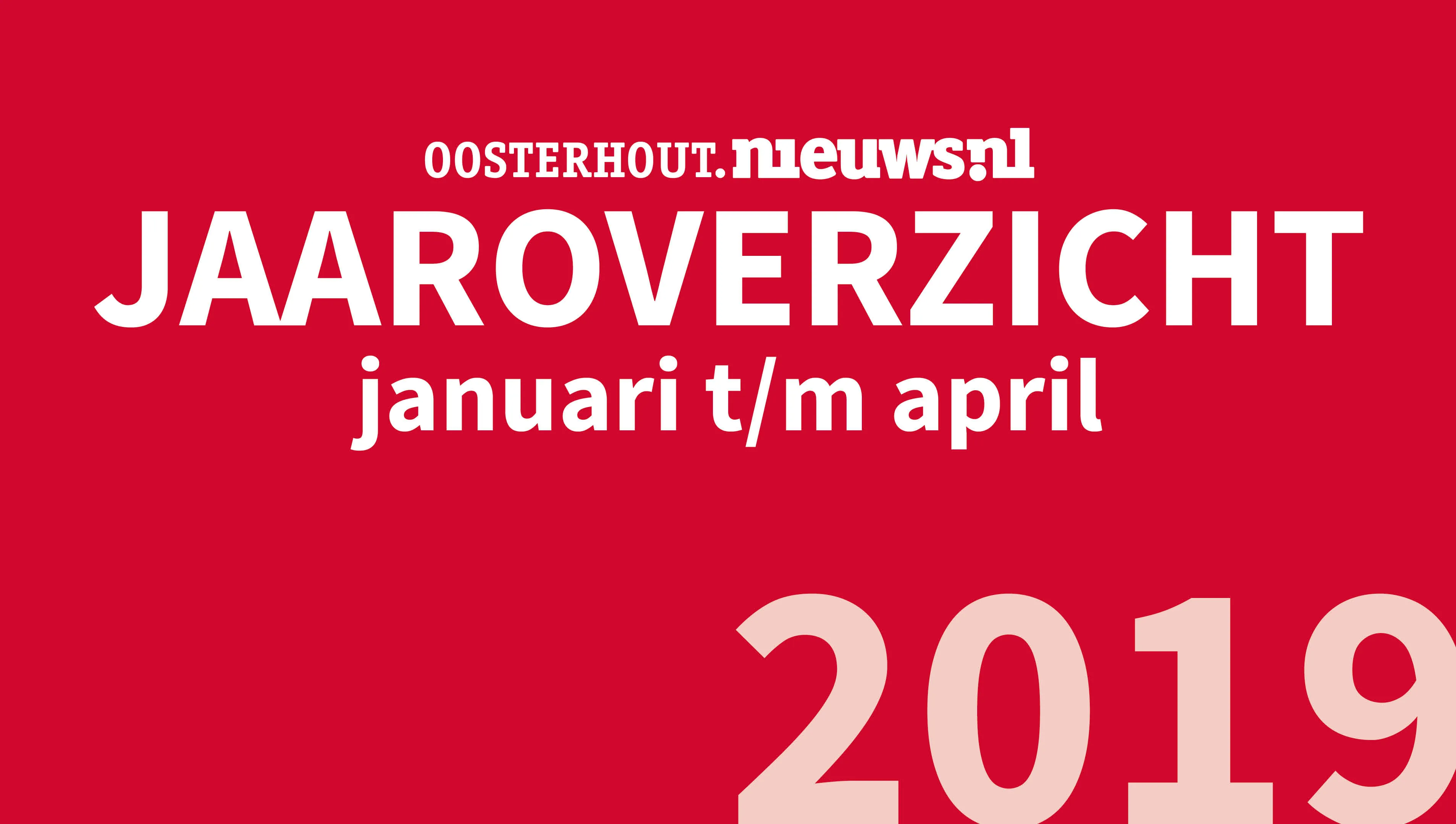 jaaroverzicht1