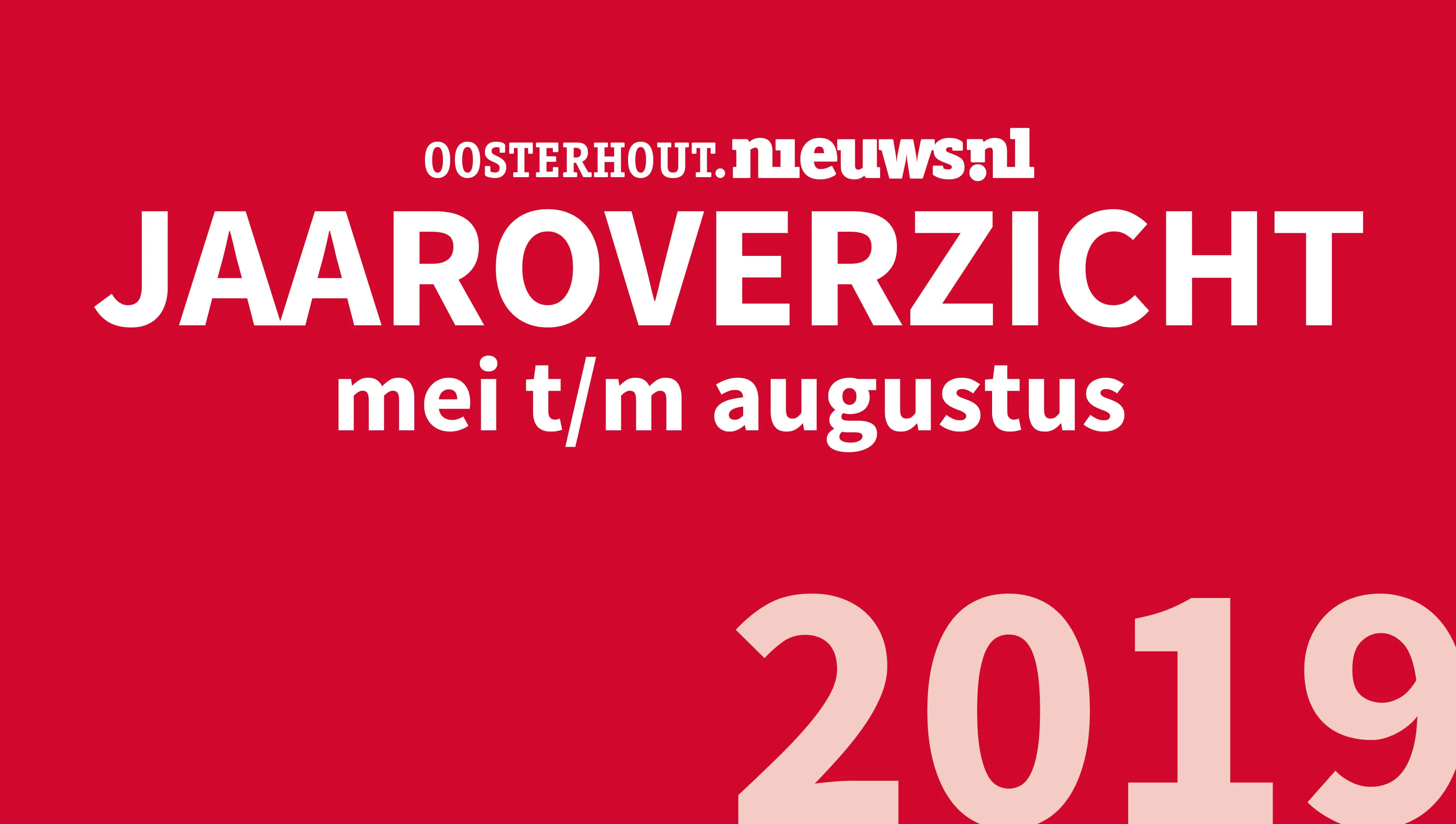 jaaroverzicht2
