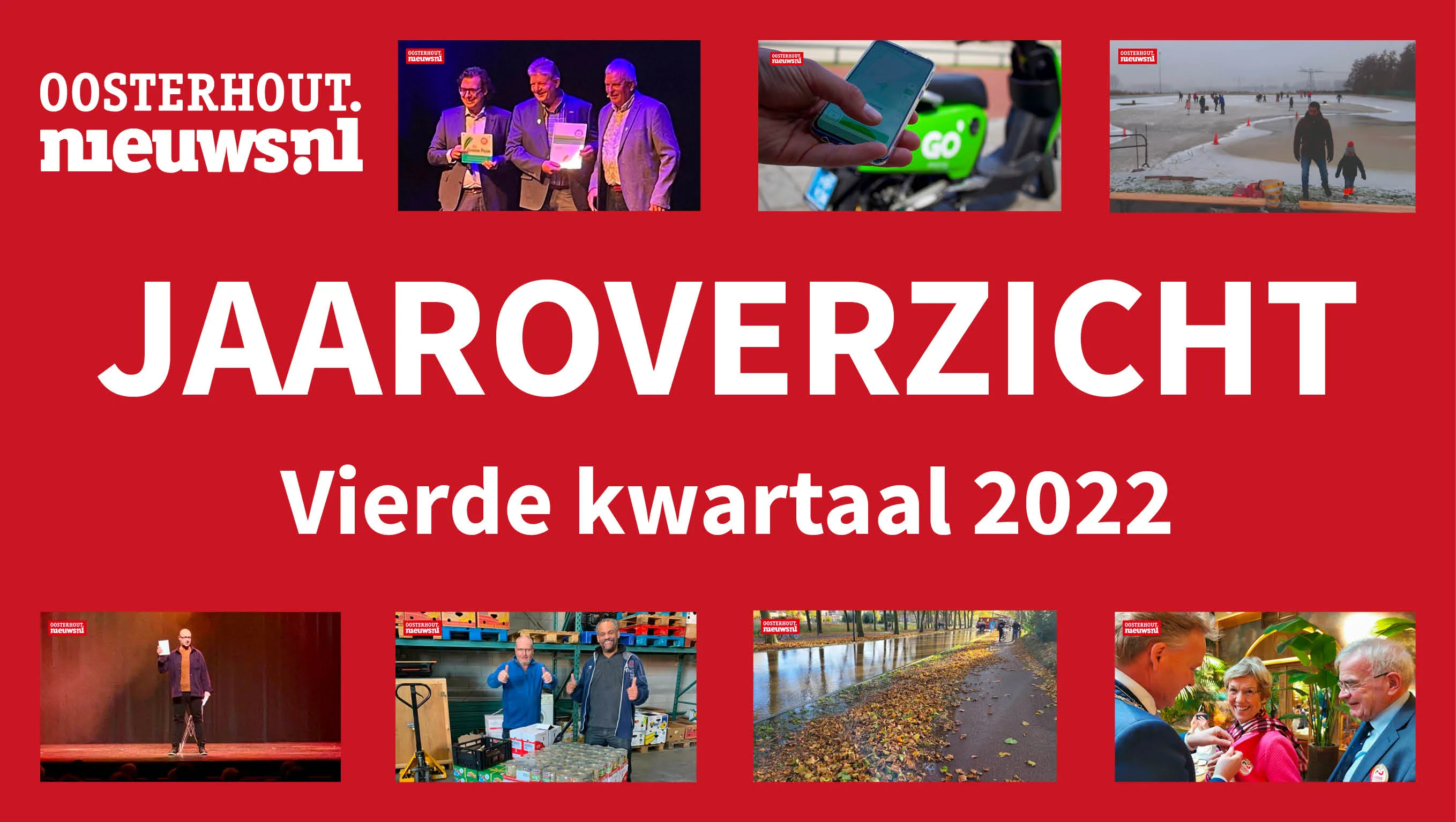 jaaroverzicht4 1