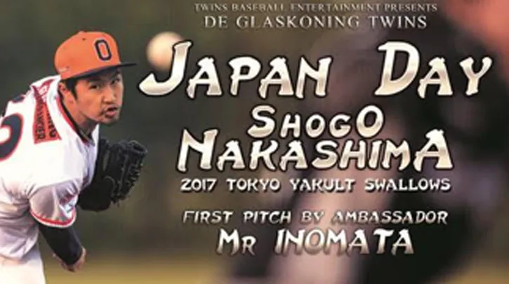 japan day