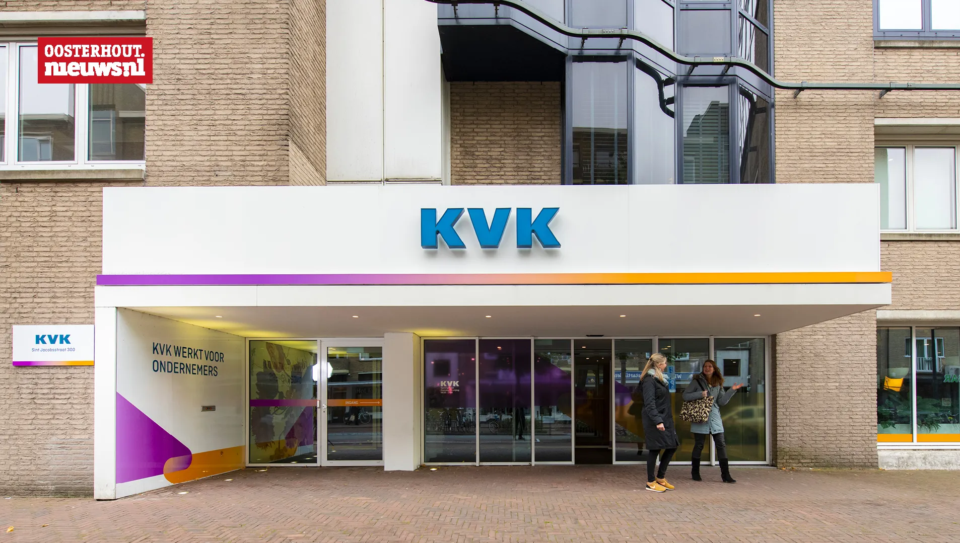 kvk