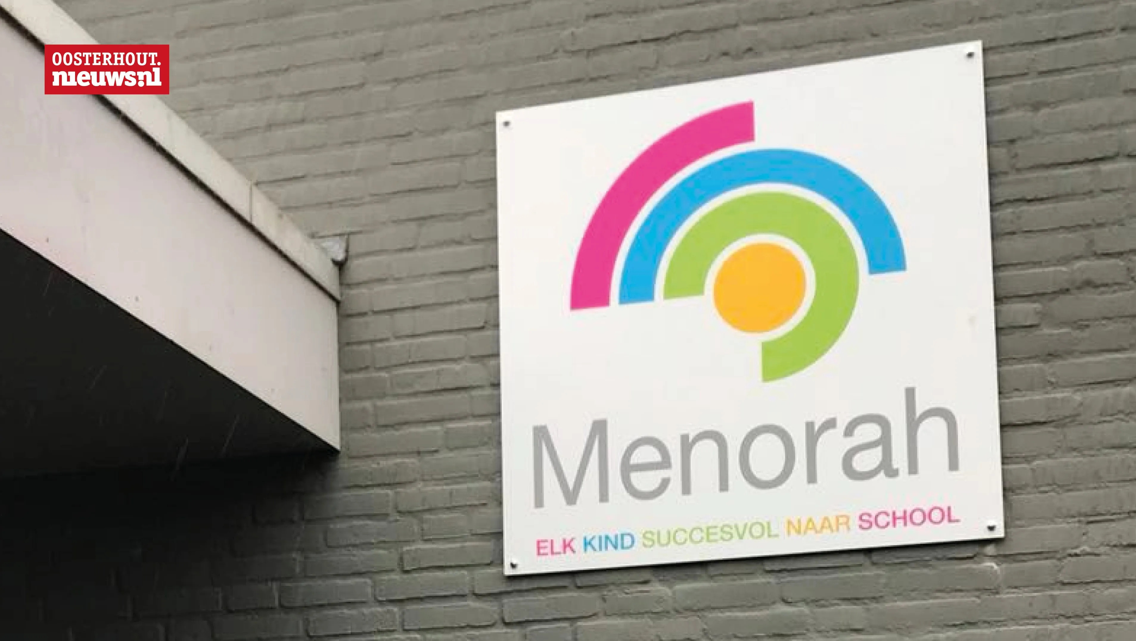menorah