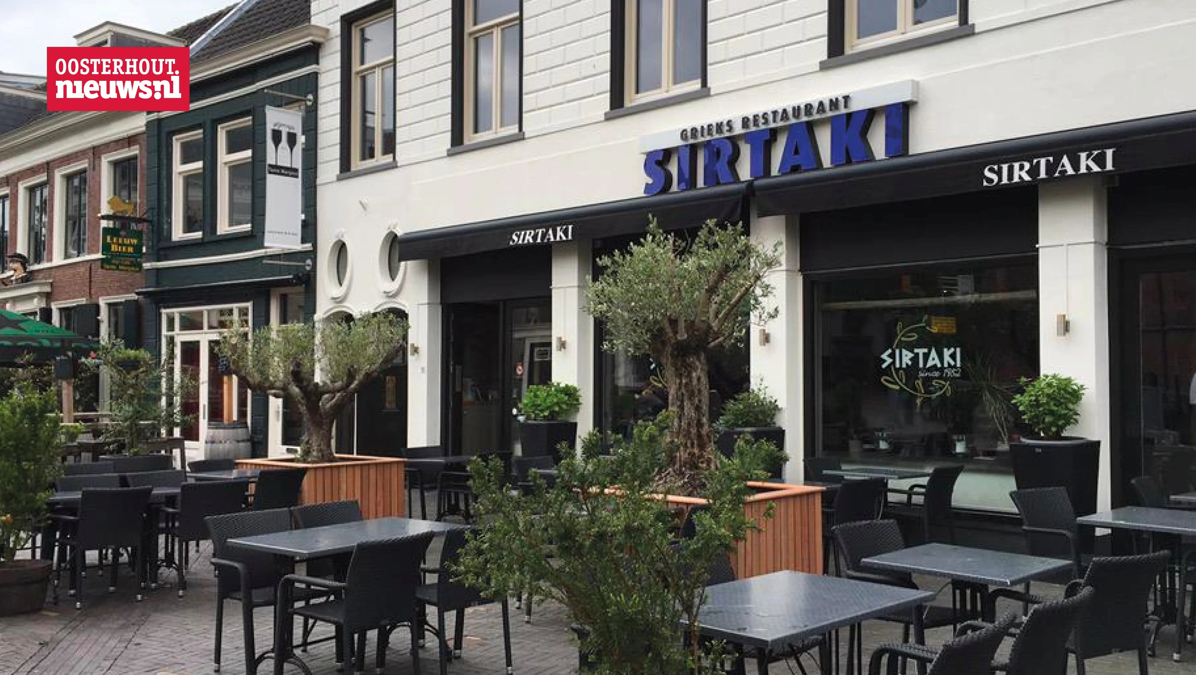 sirtaki