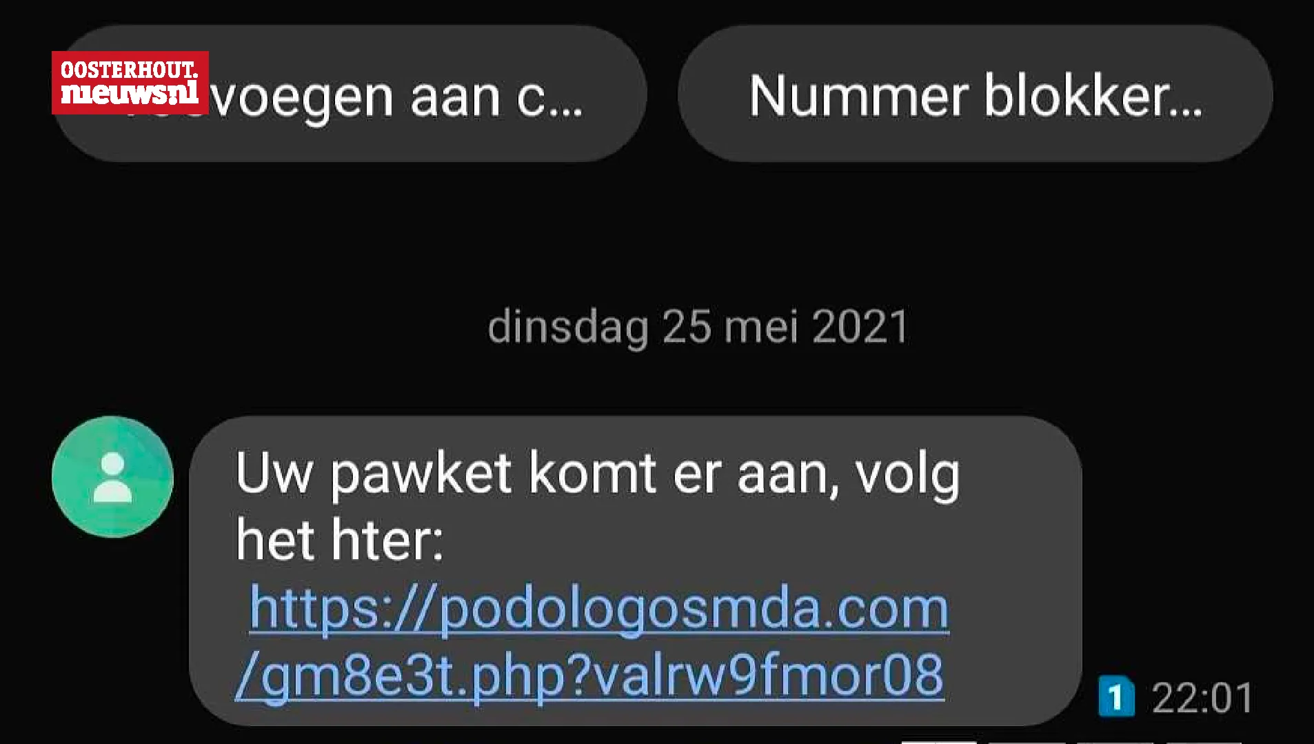 sms pakket