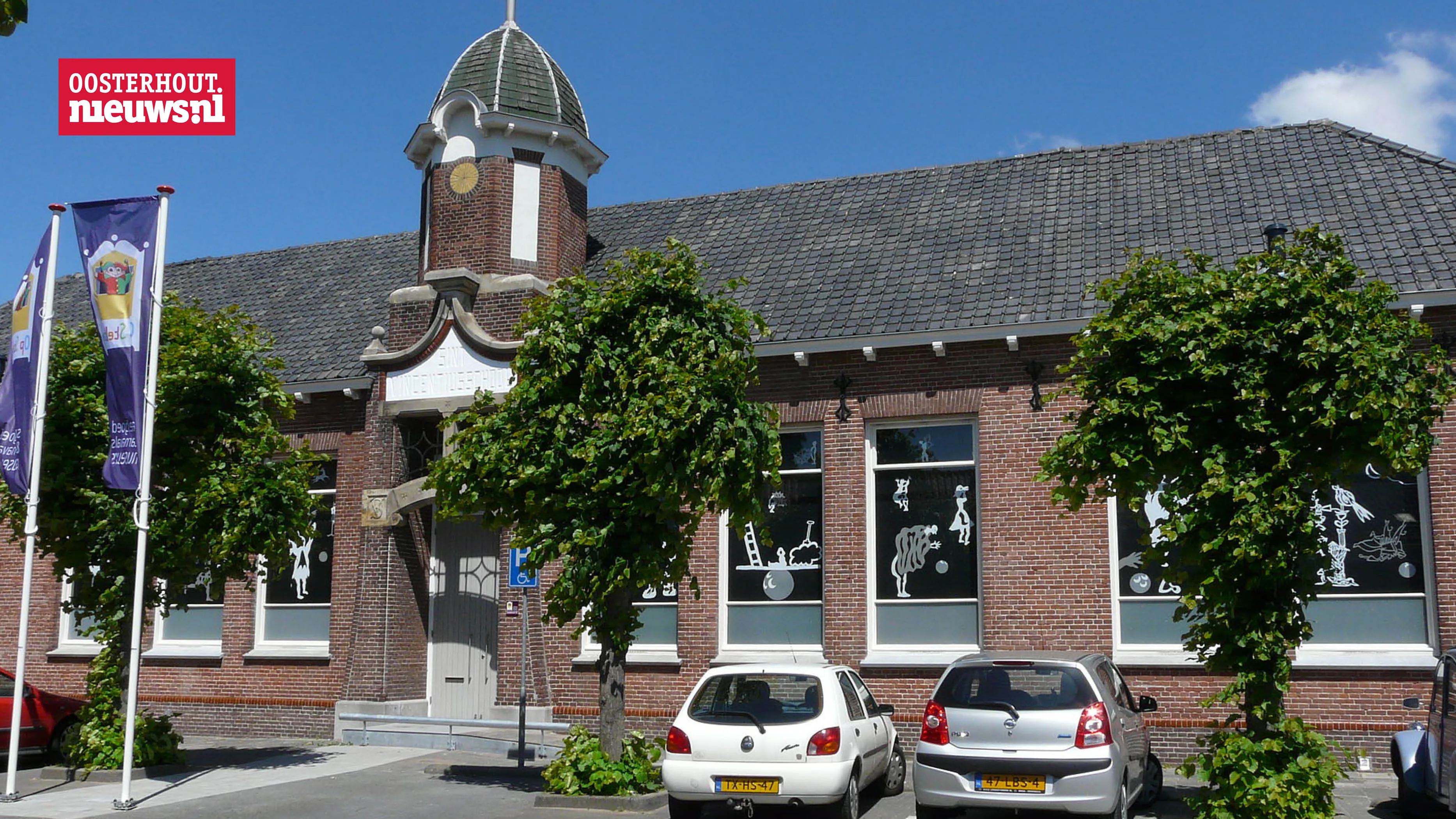 speelgoedmuseum
