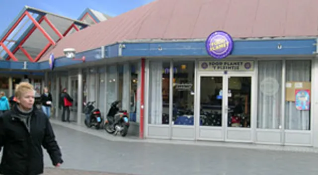 umj1p2l0s6fn27zzuhl7xuejn arkendonk