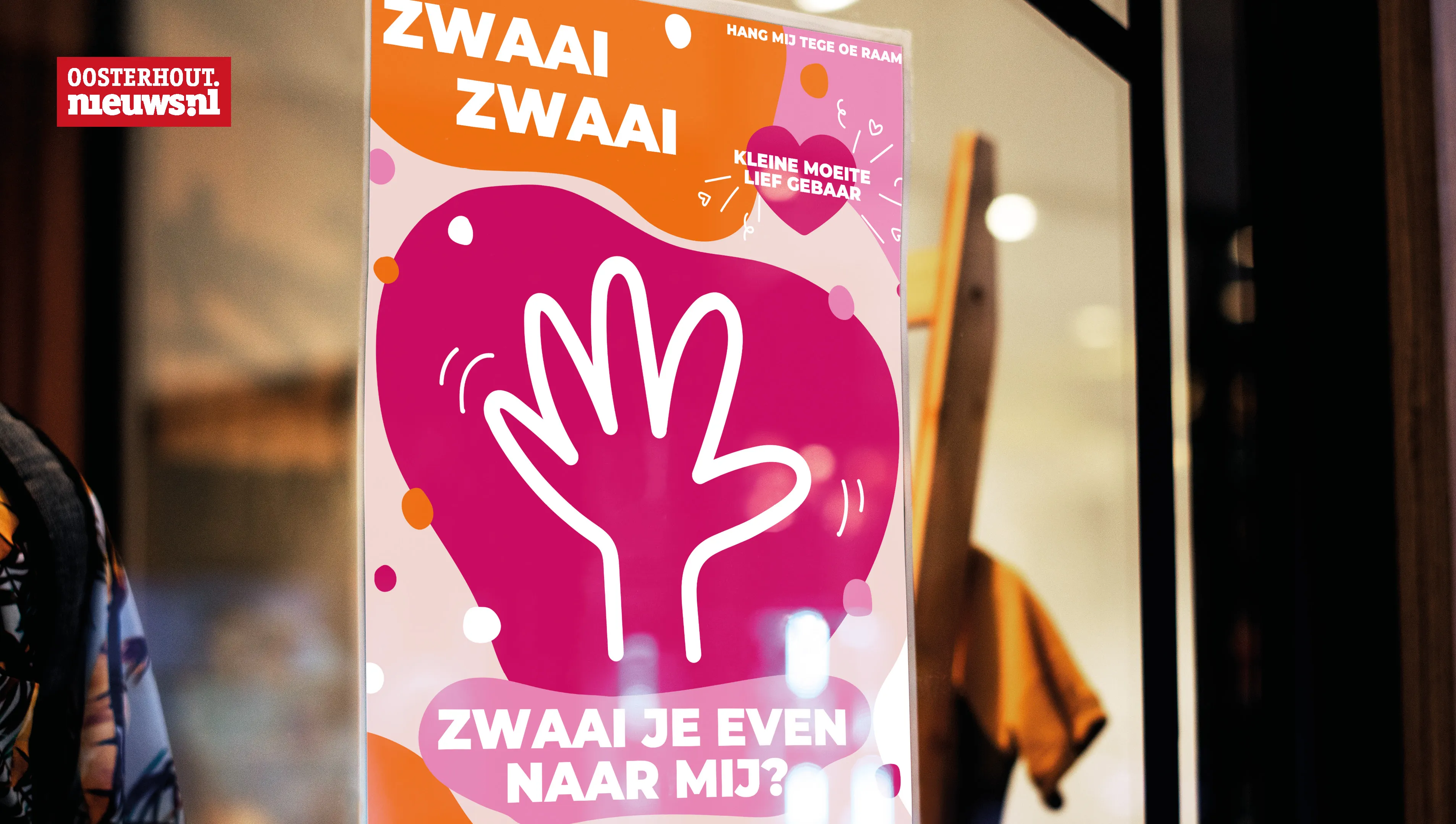 zwaaiposter