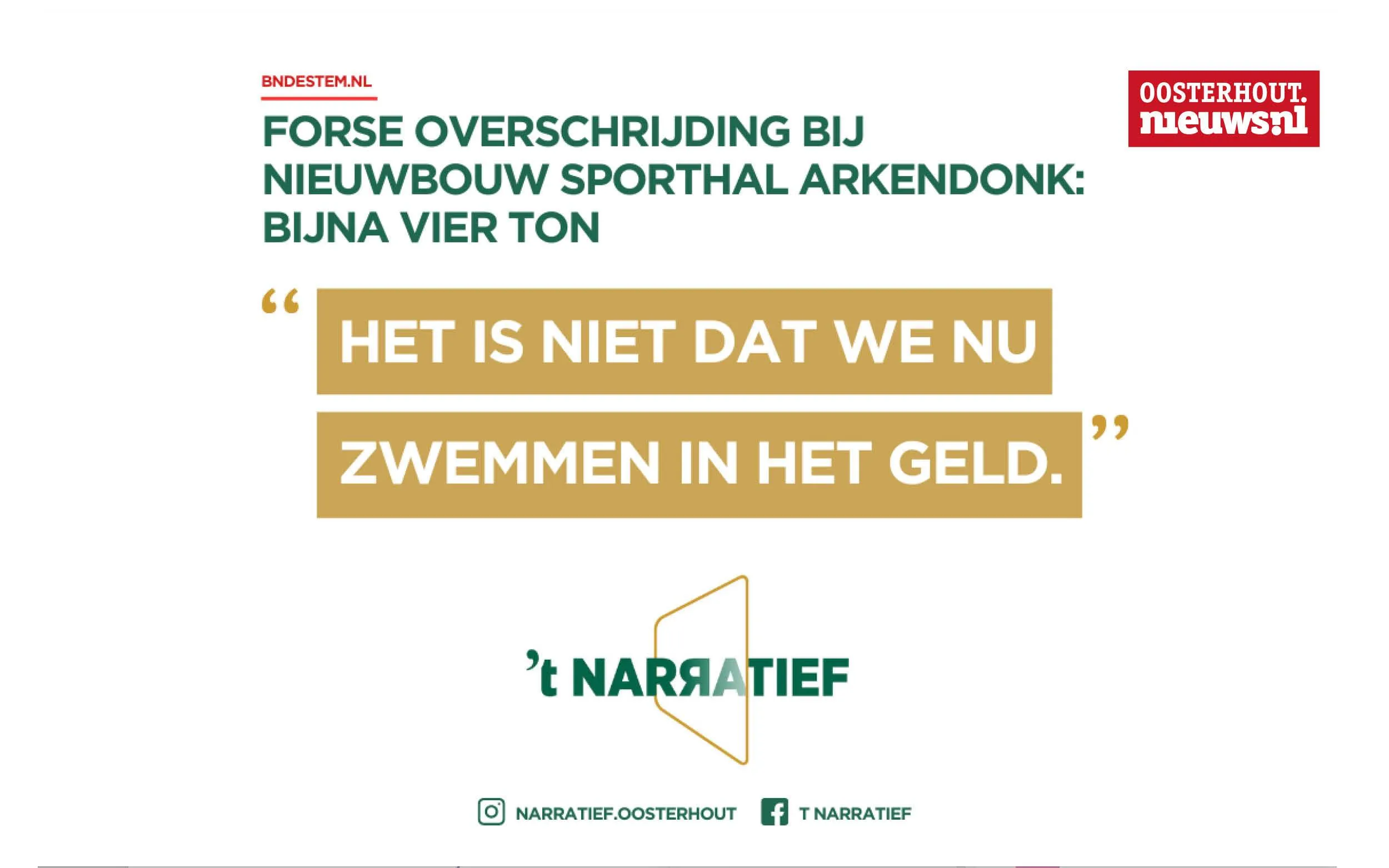 _Narratief