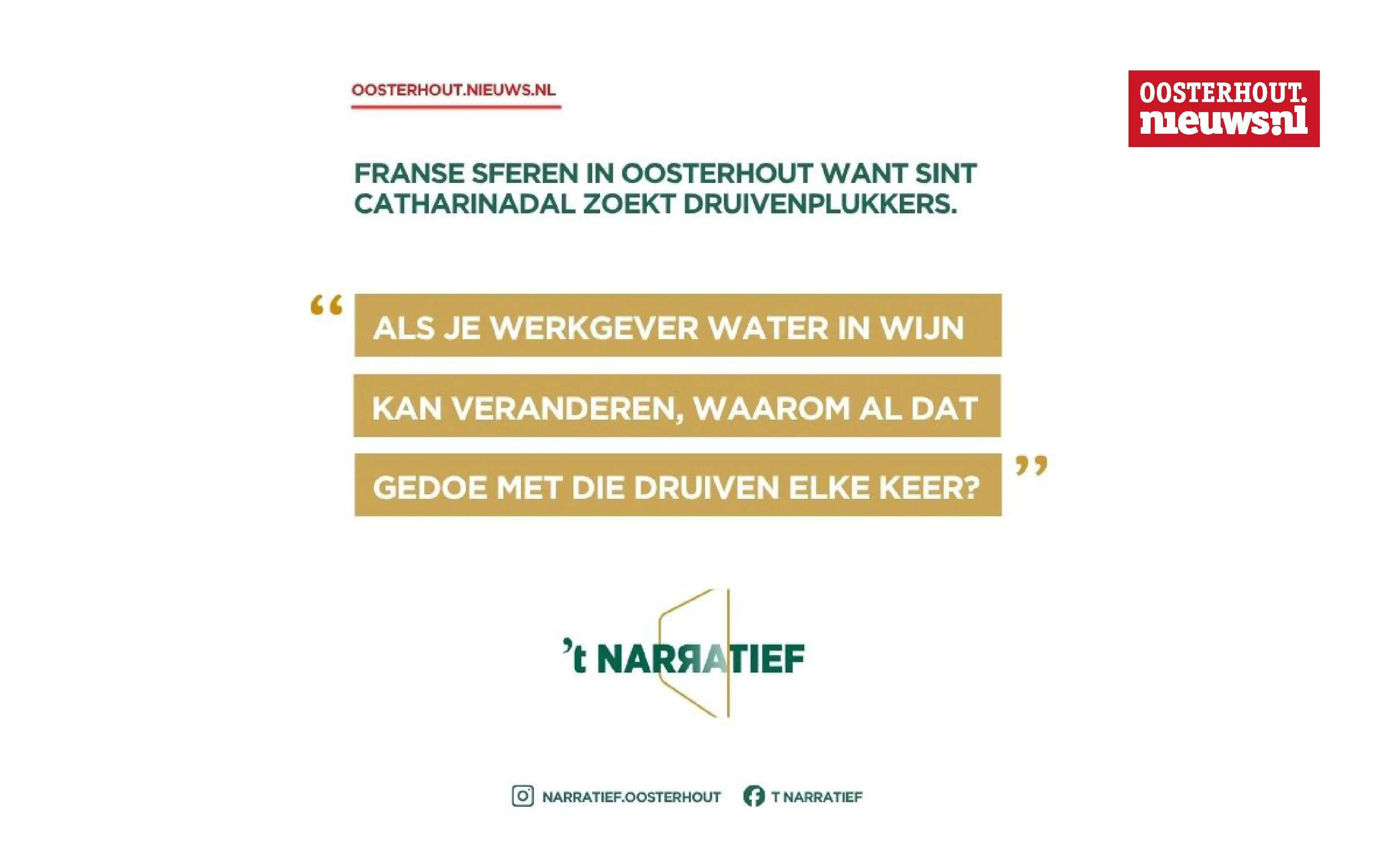 _Narratief